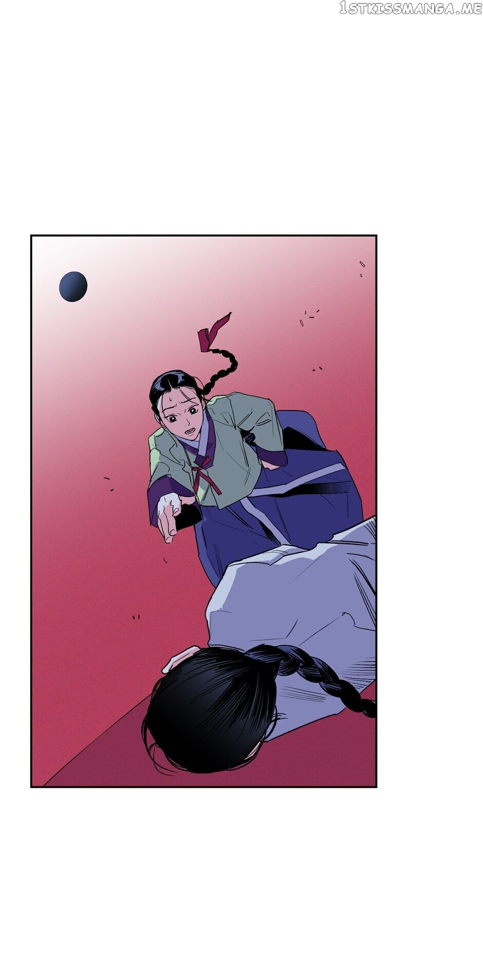Finally, The Blue Flame chapter 42 - page 29