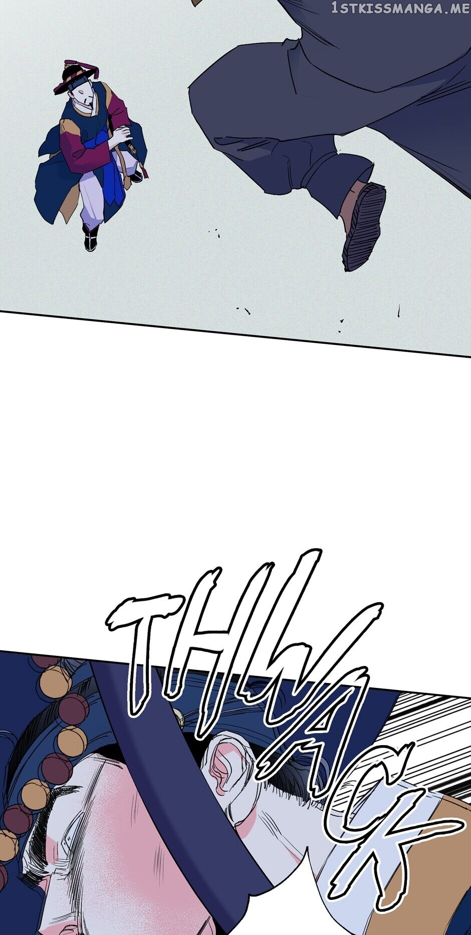 Finally, The Blue Flame chapter 42 - page 3
