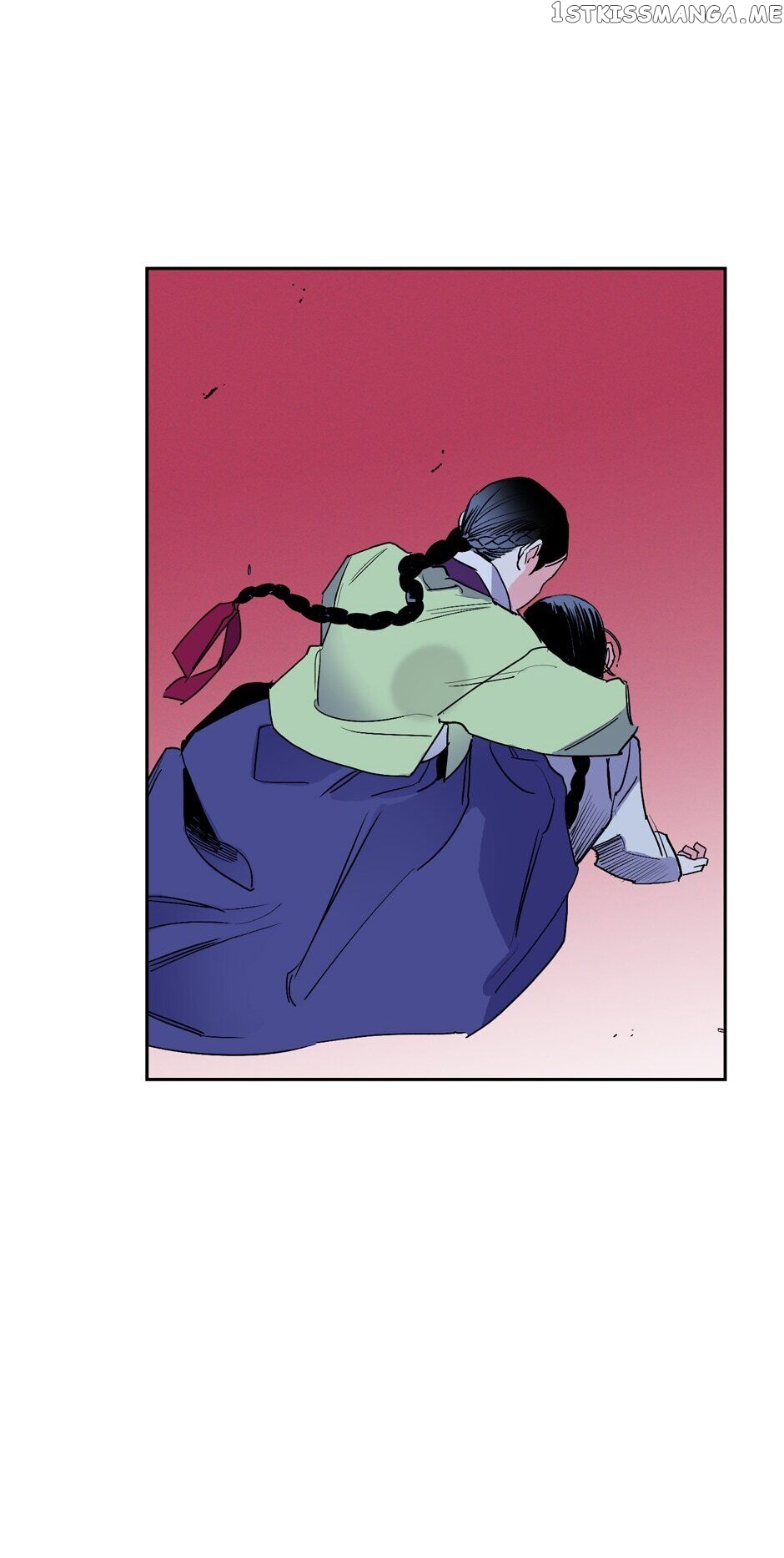 Finally, The Blue Flame chapter 42 - page 30
