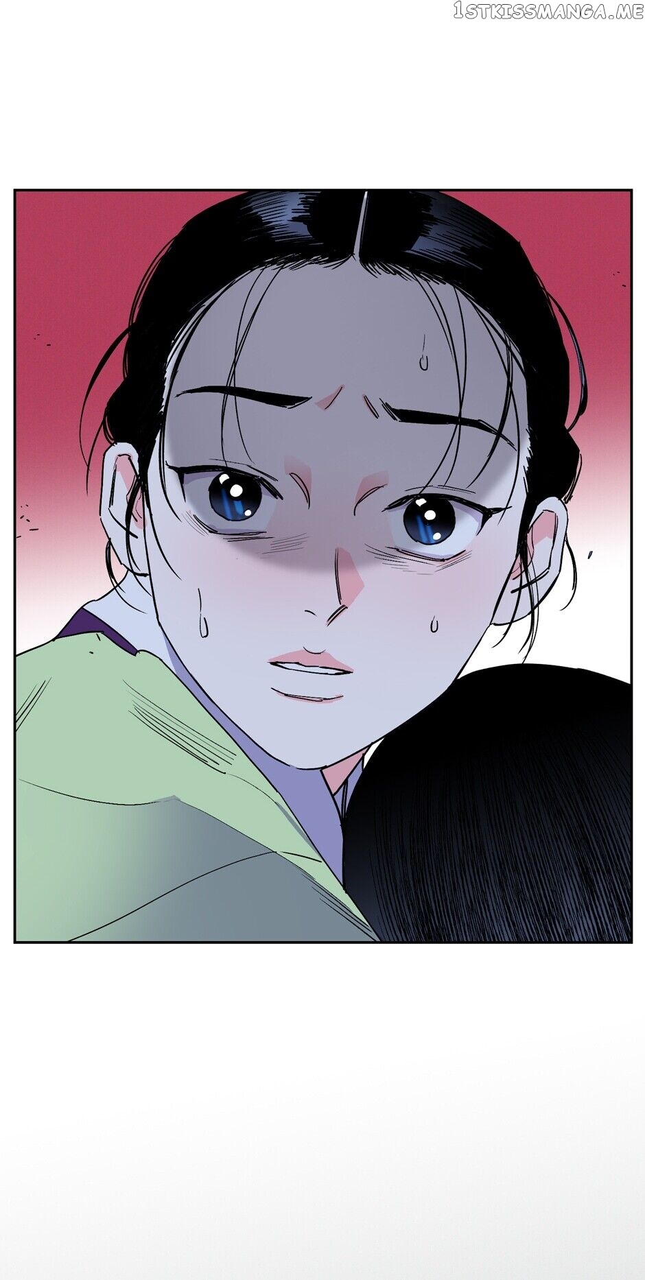 Finally, The Blue Flame chapter 42 - page 32
