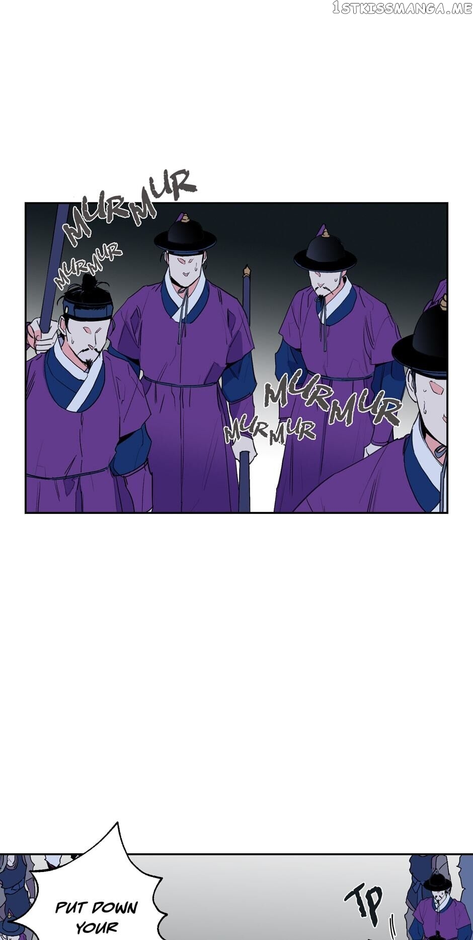 Finally, The Blue Flame chapter 42 - page 6