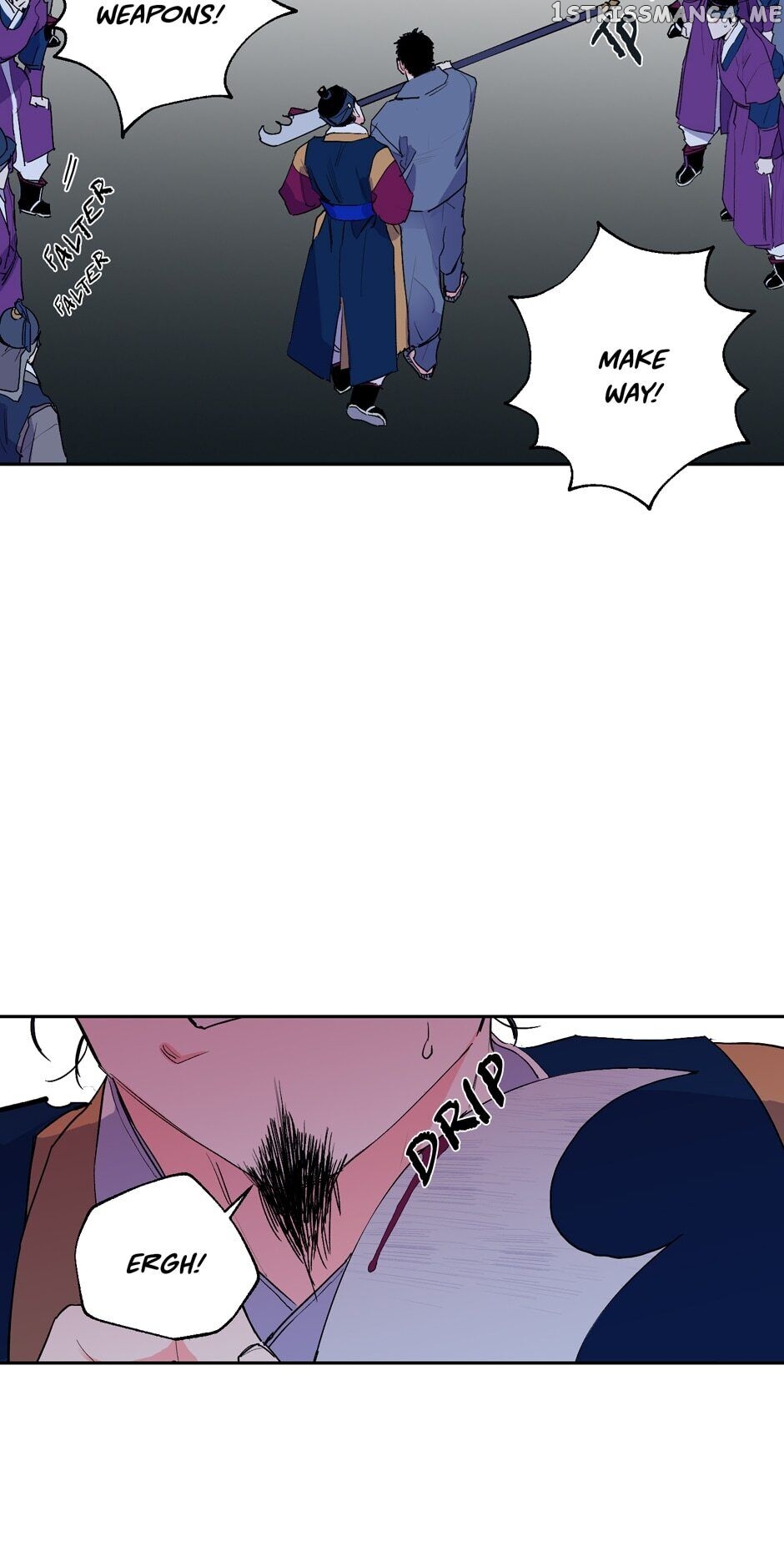 Finally, The Blue Flame chapter 42 - page 7