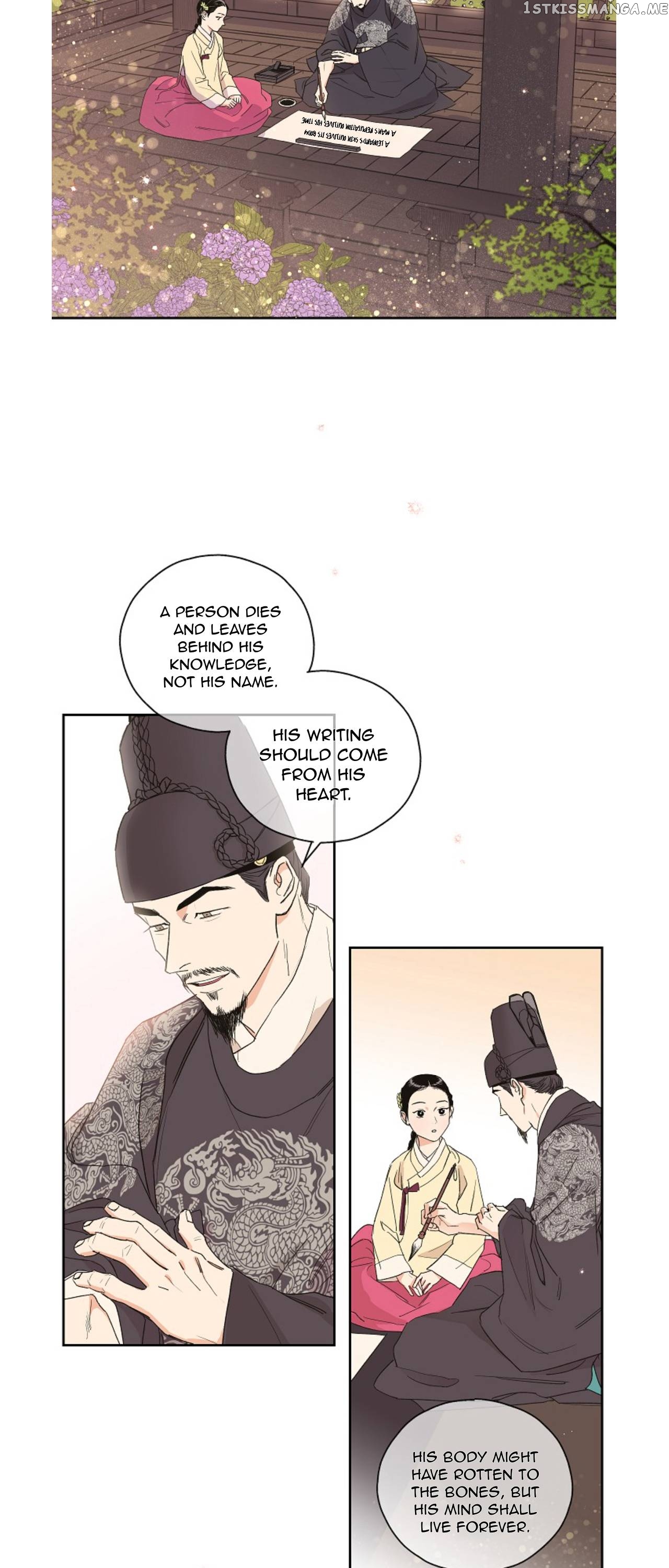 Finally, The Blue Flame chapter 5 - page 11