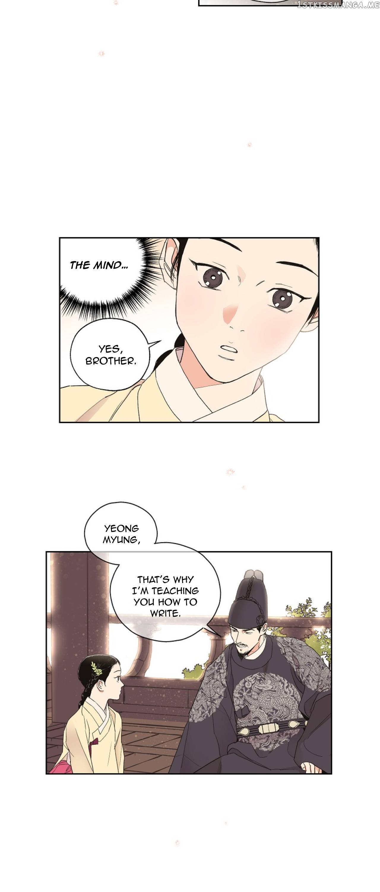 Finally, The Blue Flame chapter 5 - page 12