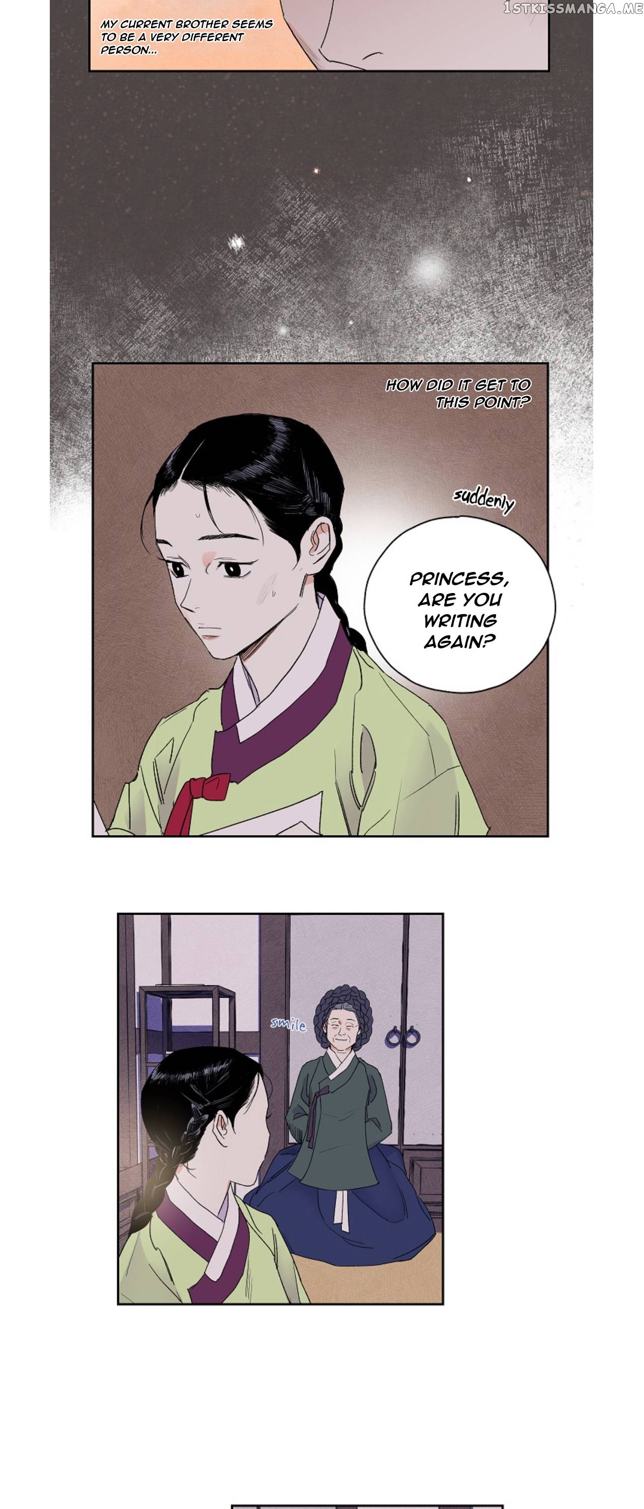 Finally, The Blue Flame chapter 5 - page 15