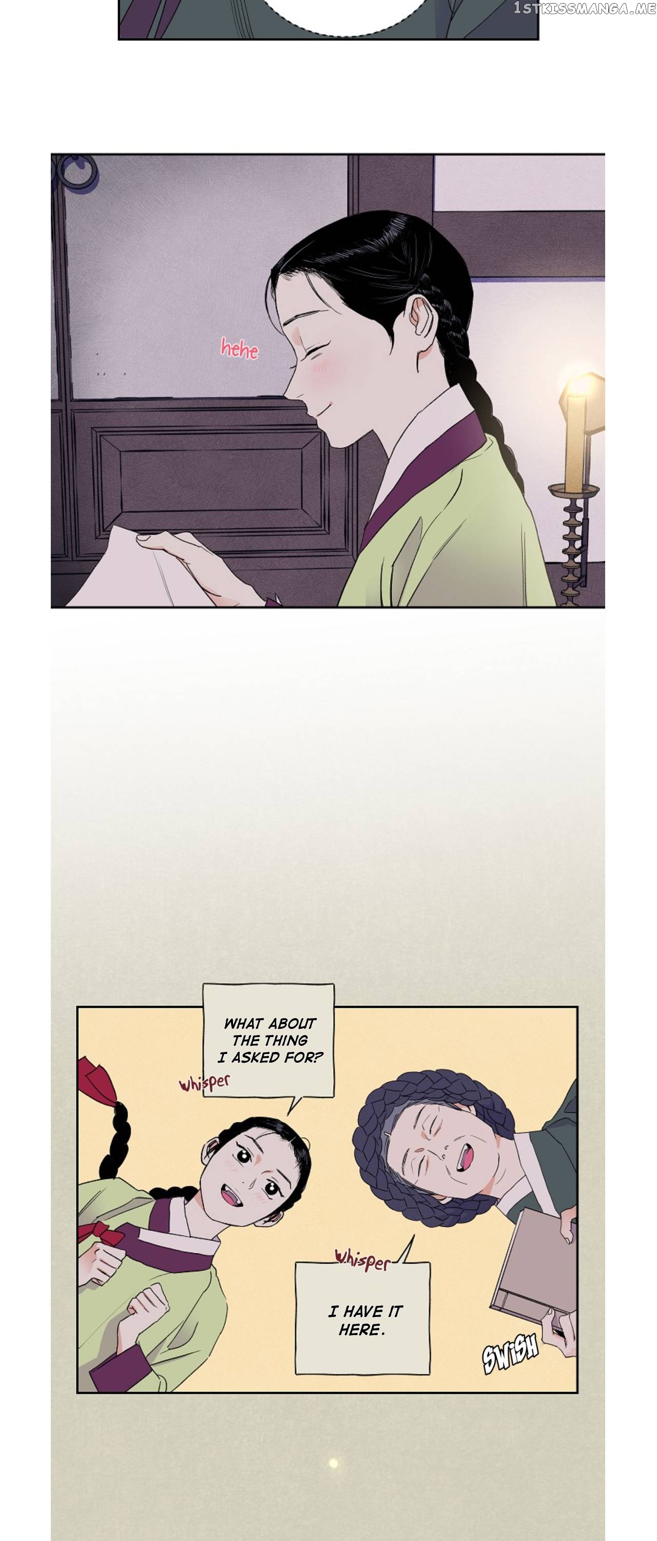 Finally, The Blue Flame chapter 5 - page 17