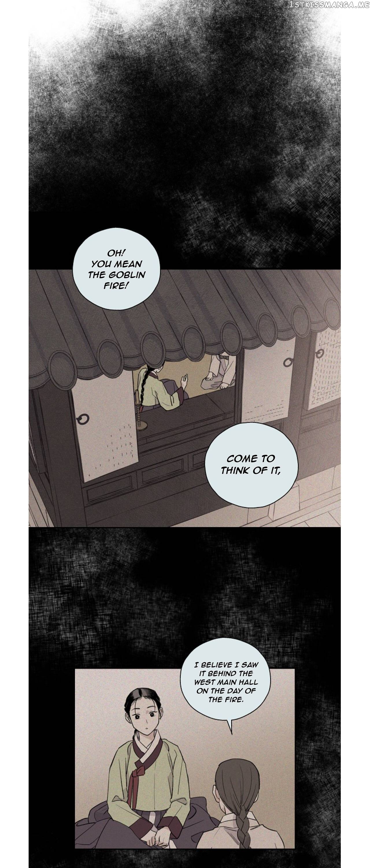 Finally, The Blue Flame chapter 5 - page 22