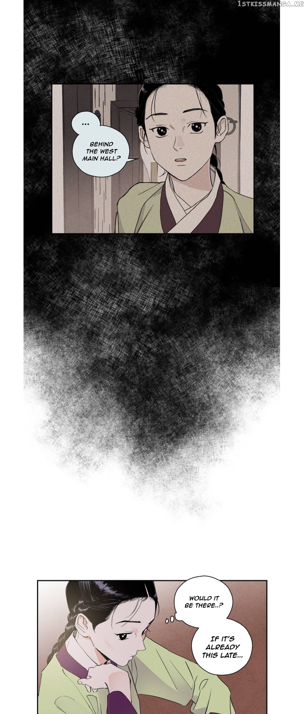 Finally, The Blue Flame chapter 5 - page 23