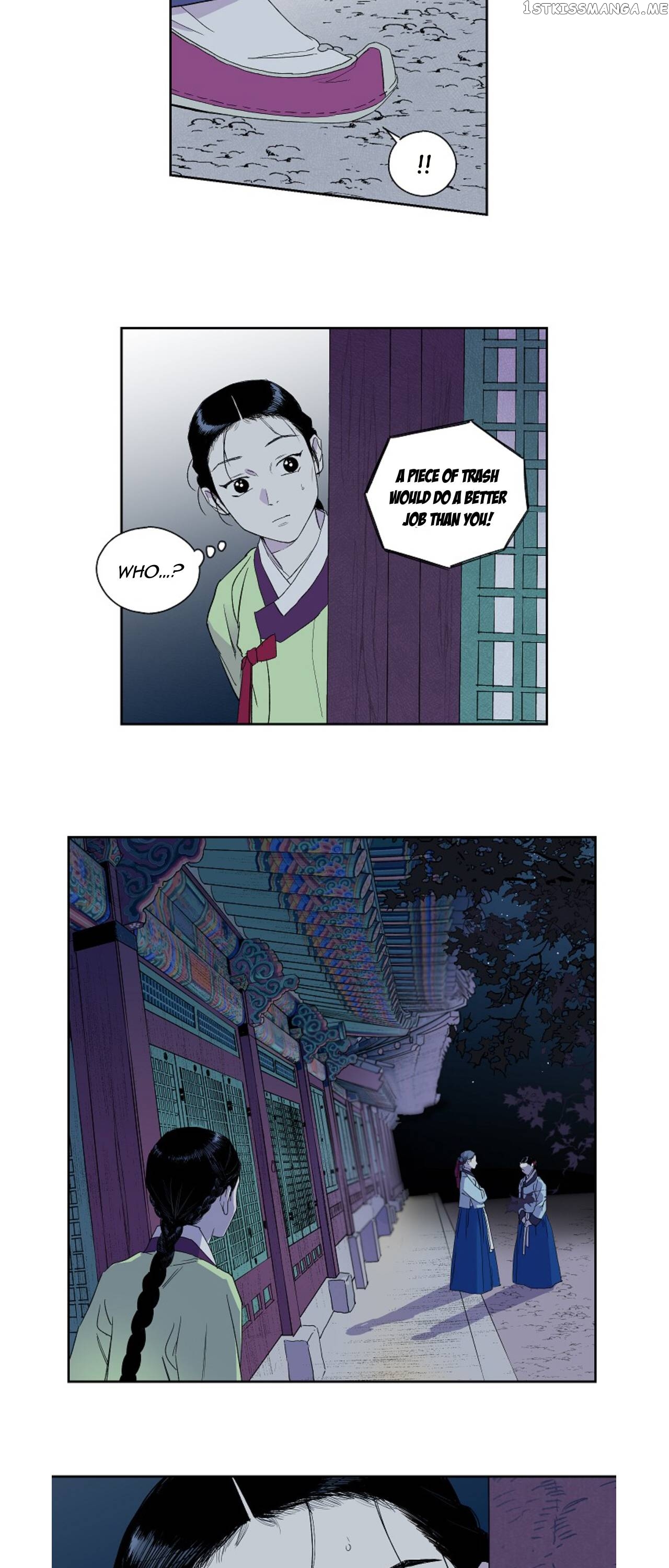 Finally, The Blue Flame chapter 5 - page 27