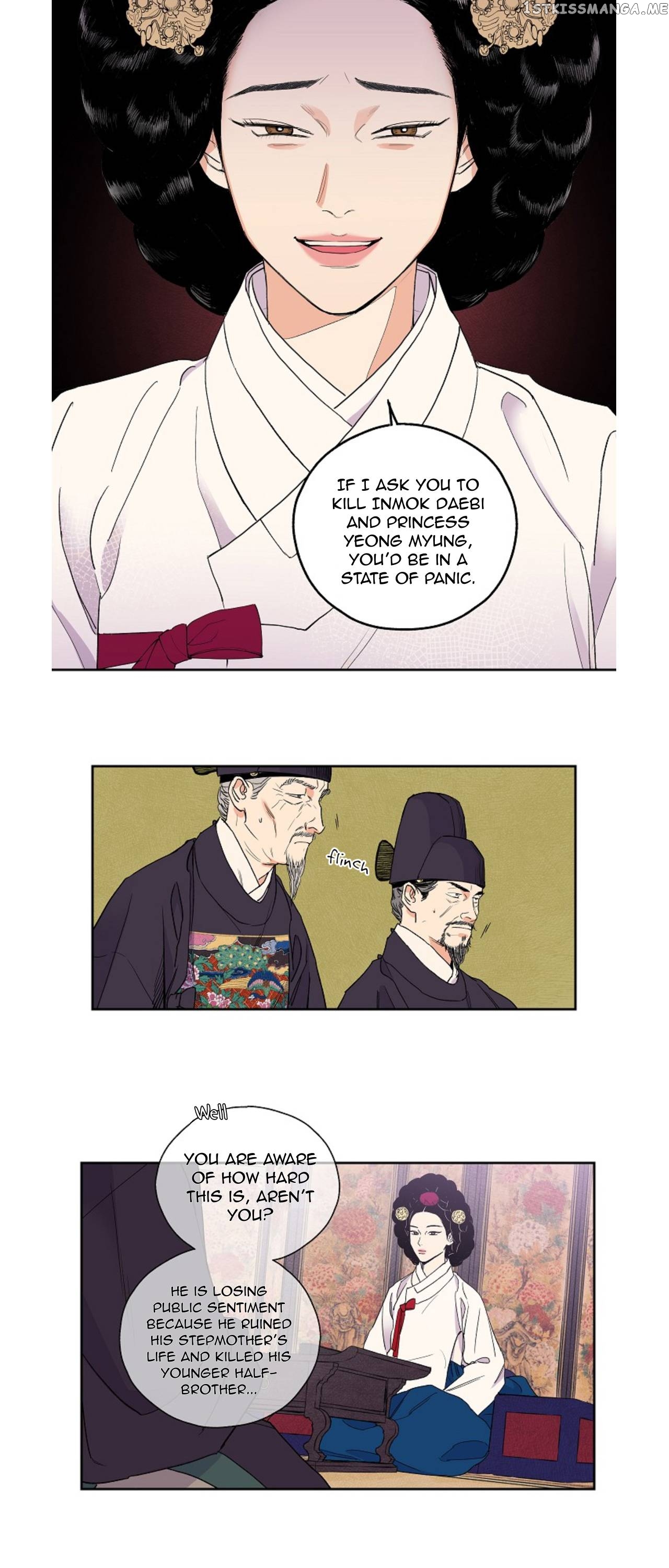 Finally, The Blue Flame chapter 5 - page 6