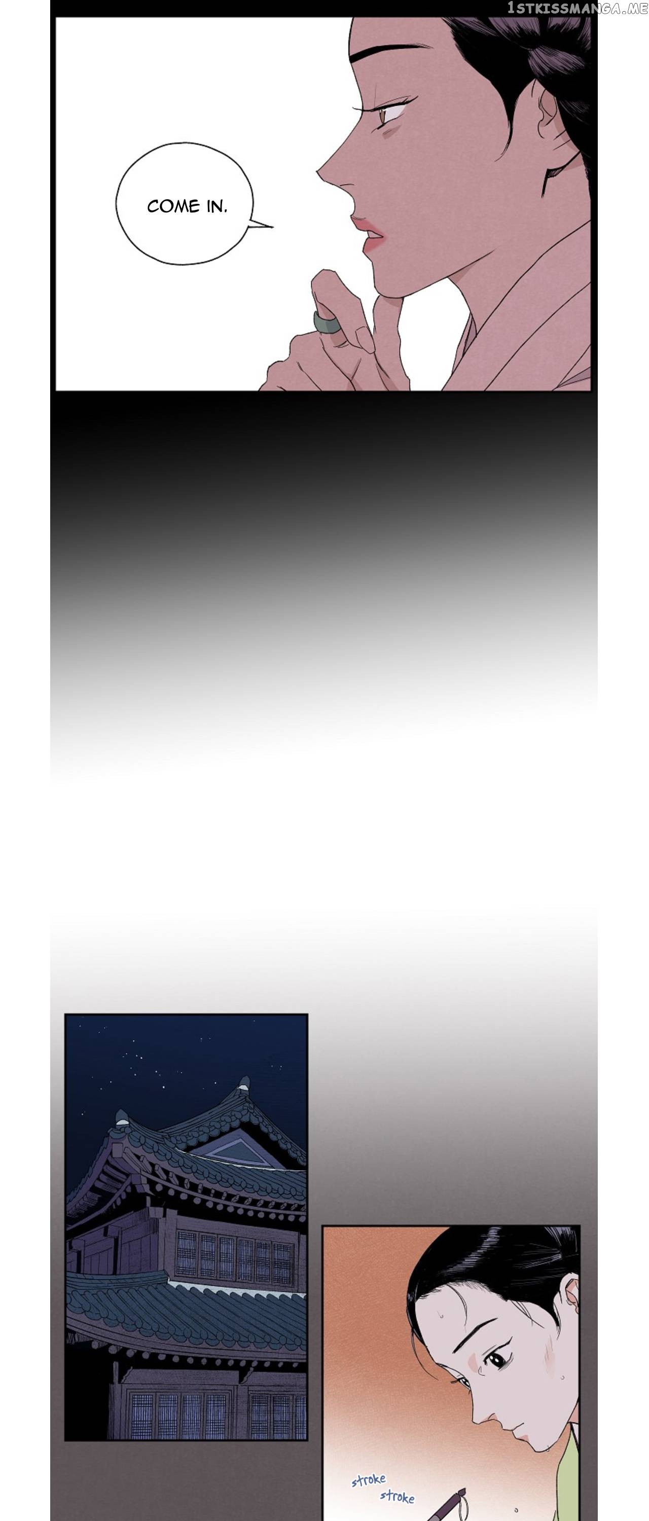 Finally, The Blue Flame chapter 5 - page 9