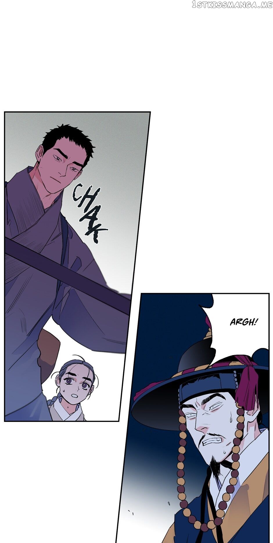 Finally, The Blue Flame chapter 41 - page 15