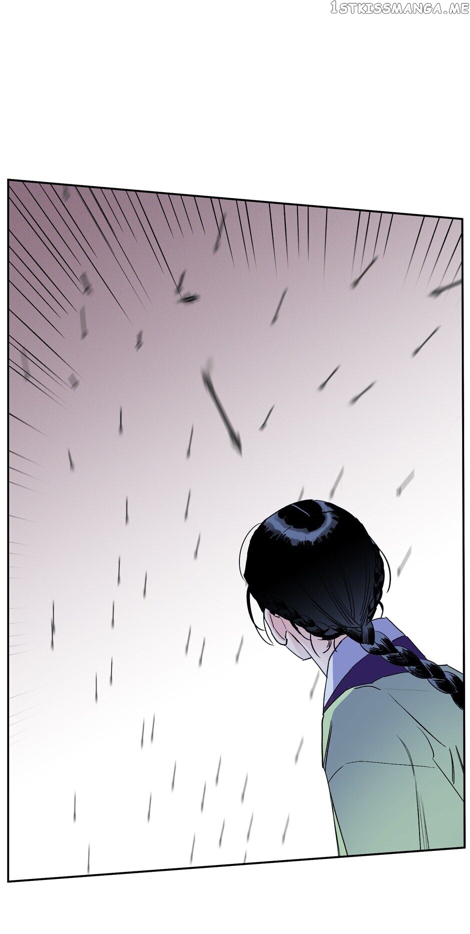 Finally, The Blue Flame chapter 41 - page 24