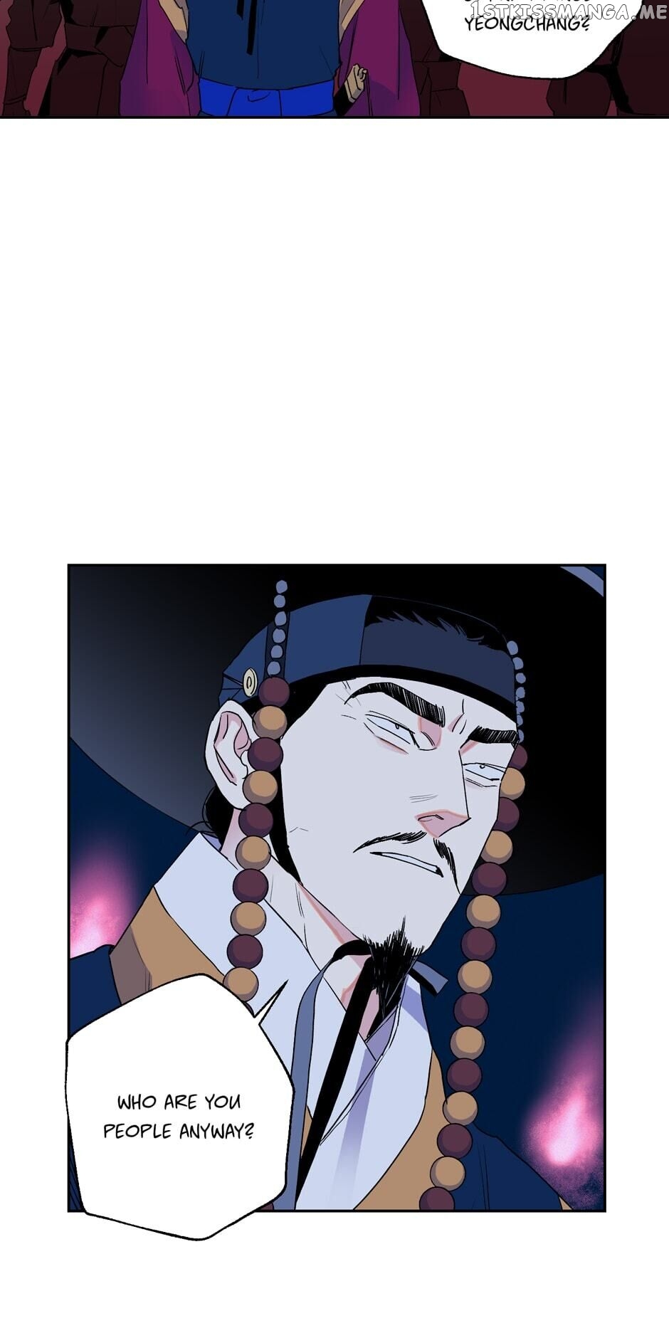 Finally, The Blue Flame chapter 41 - page 4