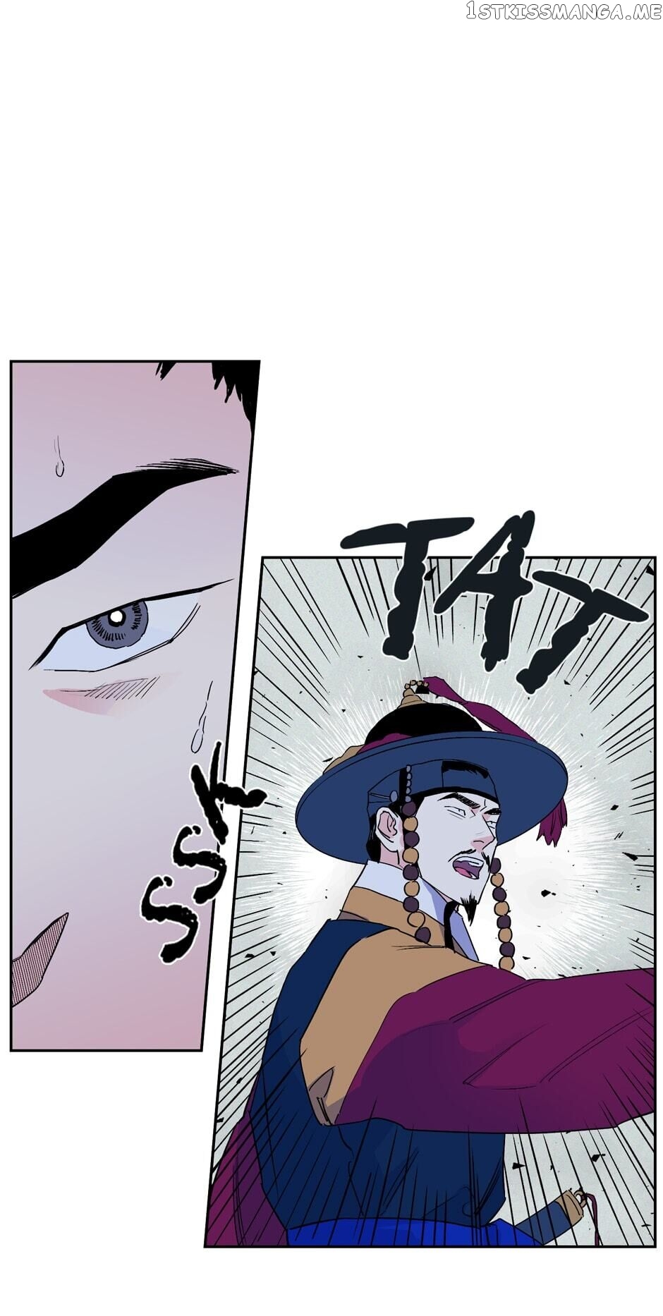 Finally, The Blue Flame chapter 41 - page 43