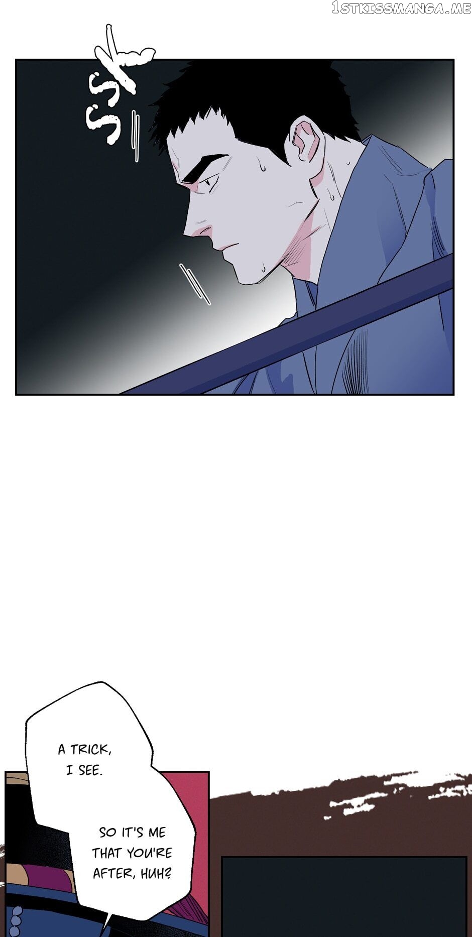 Finally, The Blue Flame chapter 41 - page 45