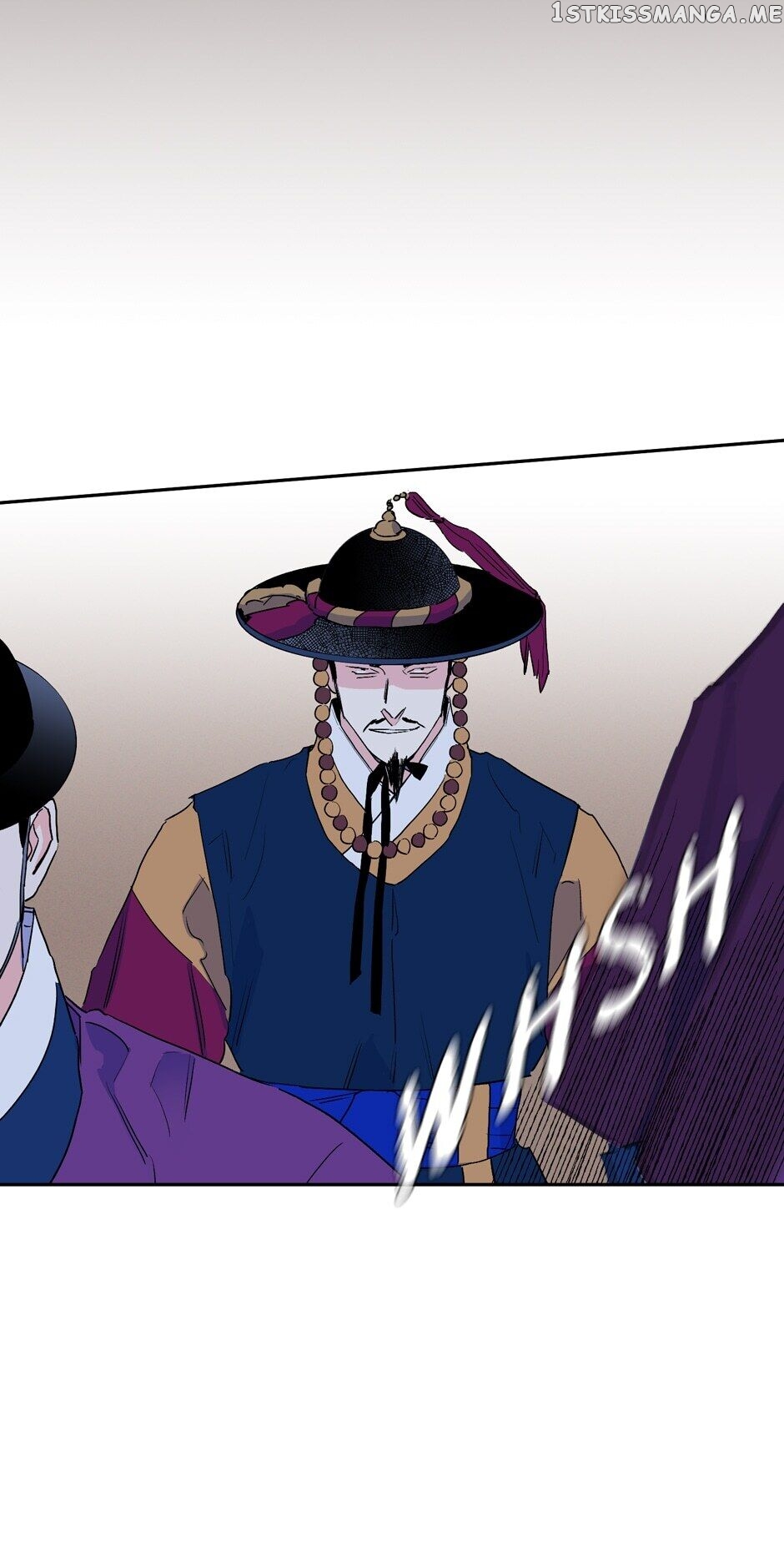 Finally, The Blue Flame chapter 41 - page 47