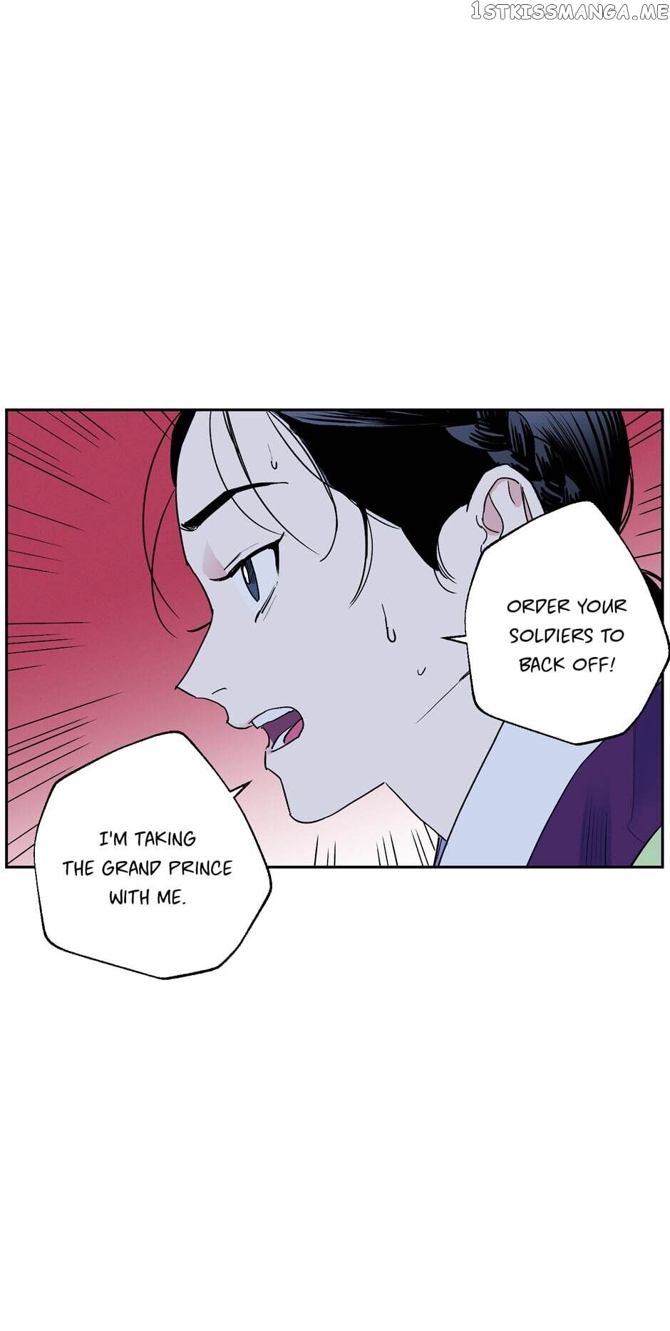 Finally, The Blue Flame chapter 41 - page 5