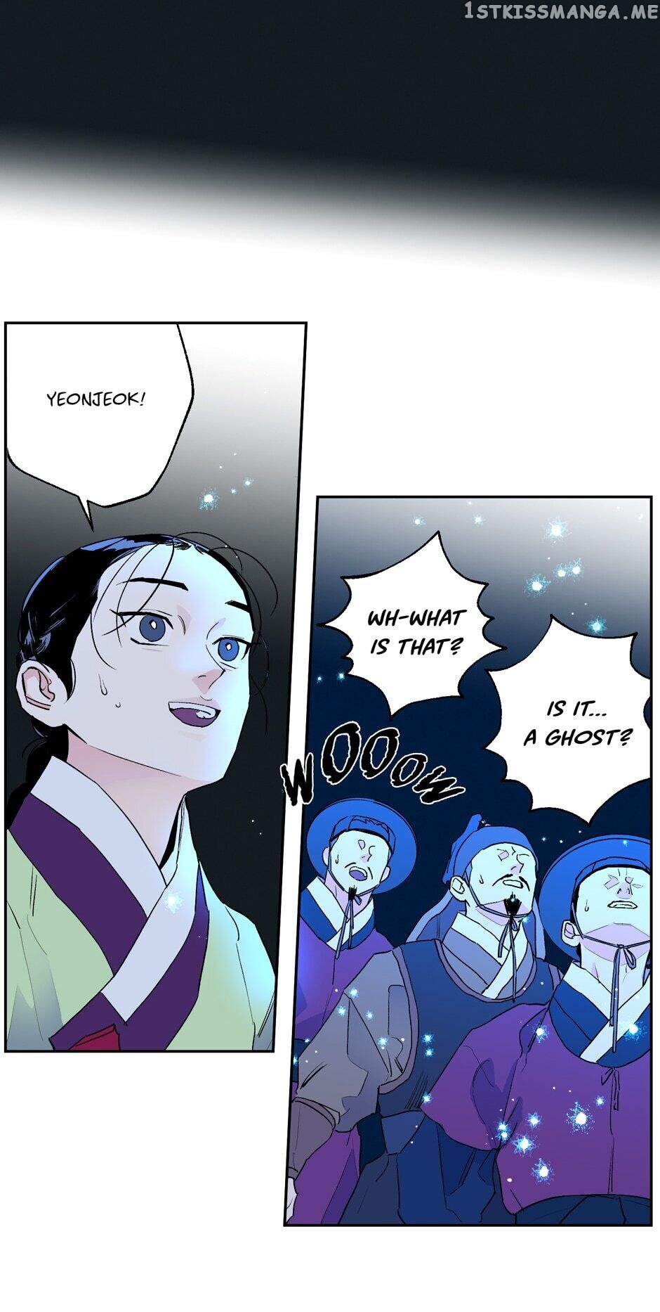 Finally, The Blue Flame chapter 41 - page 53