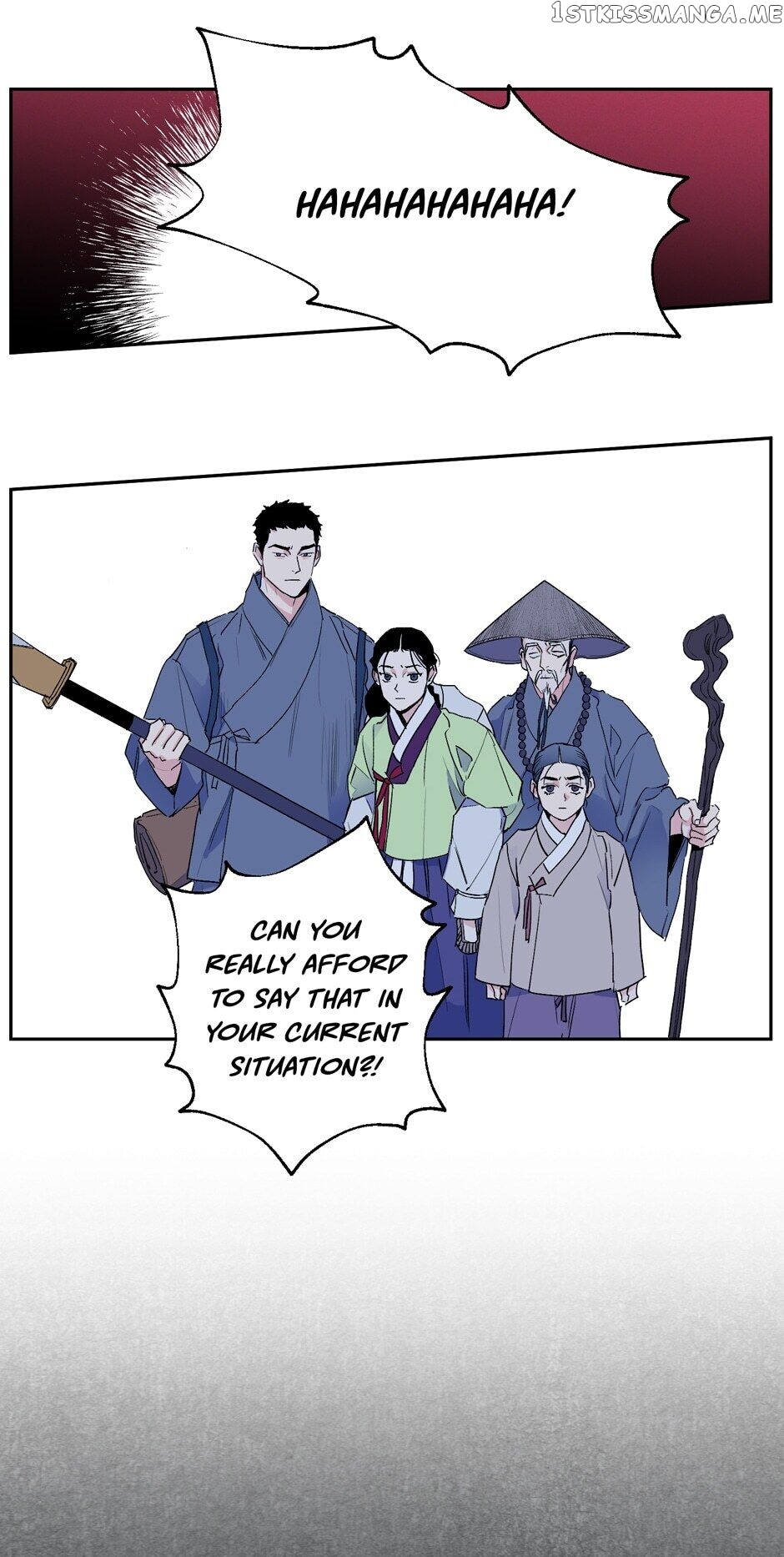 Finally, The Blue Flame chapter 41 - page 6