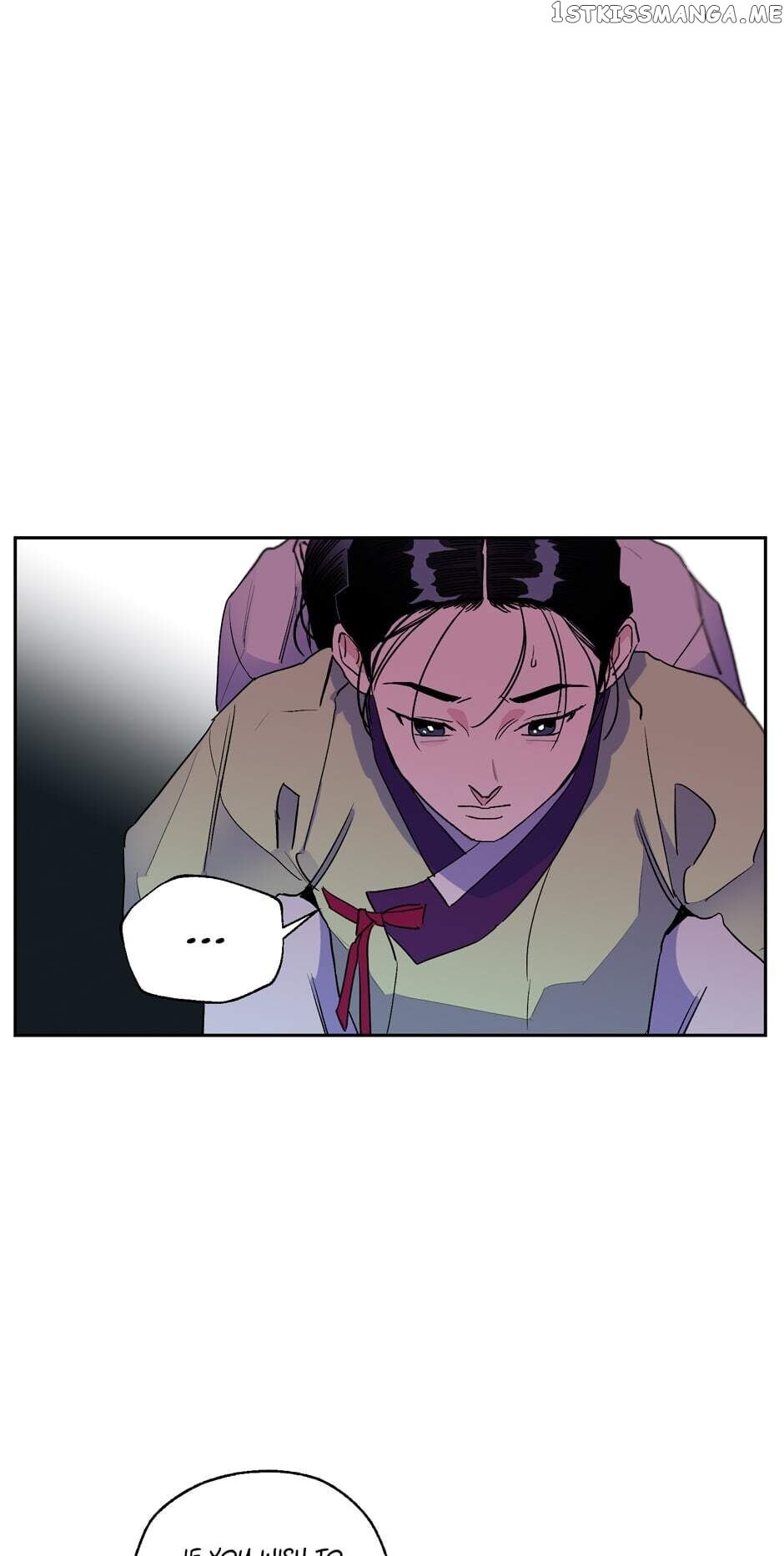 Finally, The Blue Flame chapter 41 - page 8