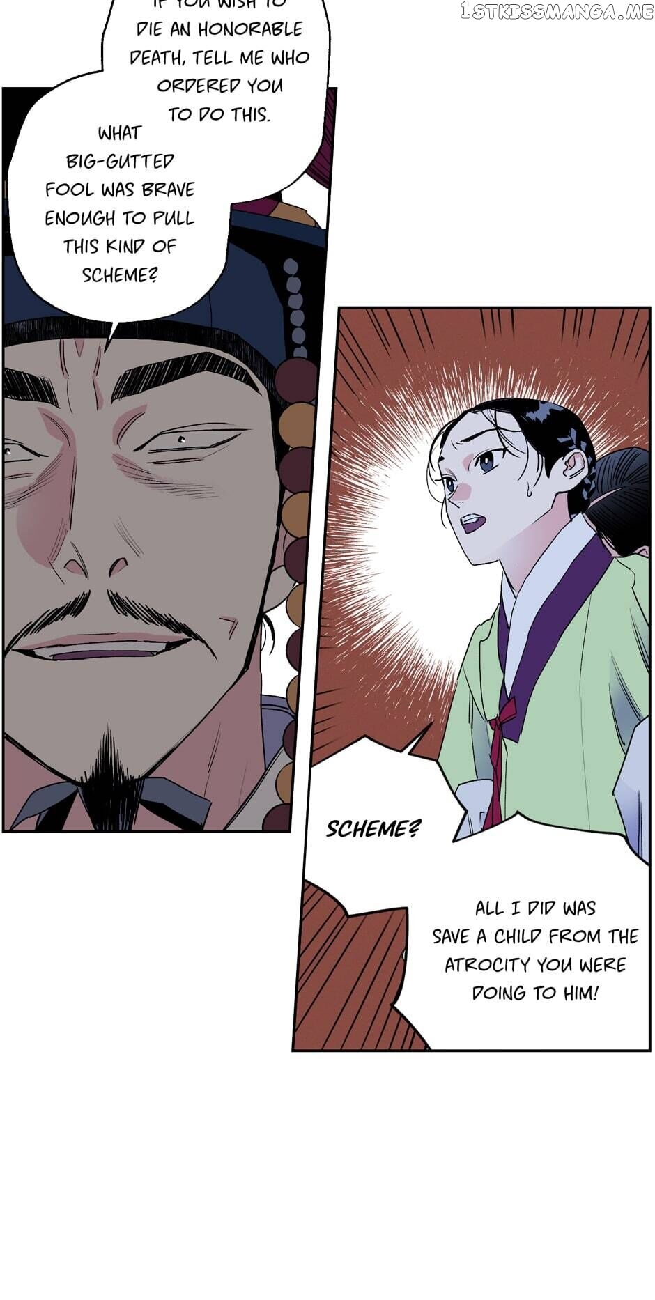 Finally, The Blue Flame chapter 41 - page 9