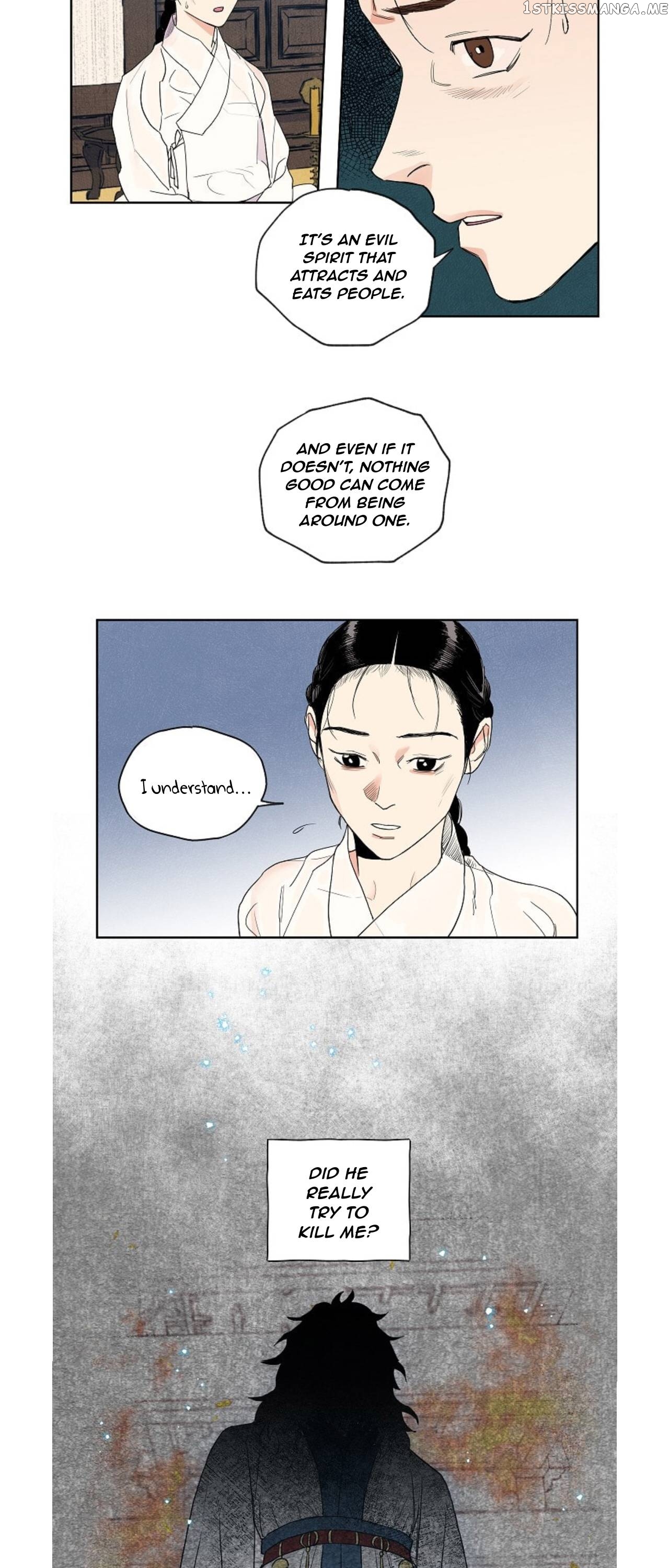 Finally, The Blue Flame chapter 4 - page 11