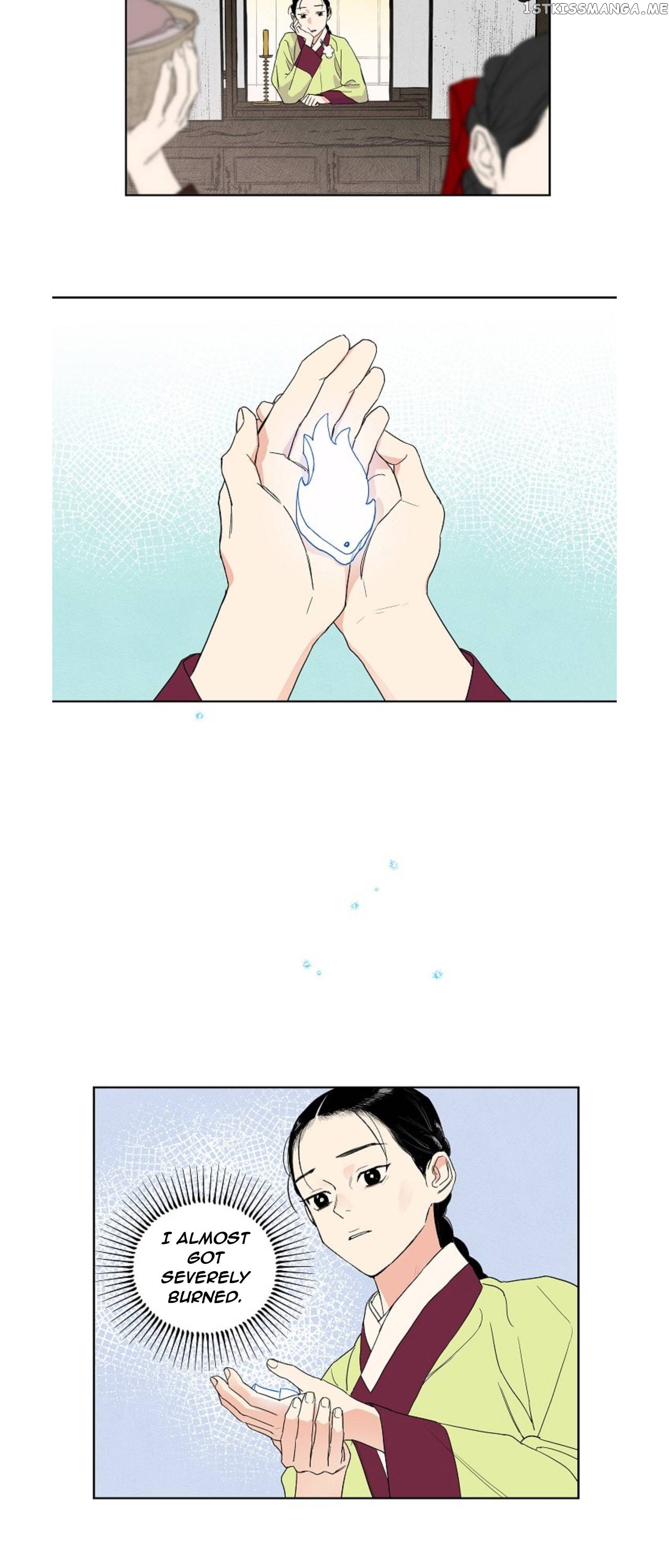 Finally, The Blue Flame chapter 4 - page 13