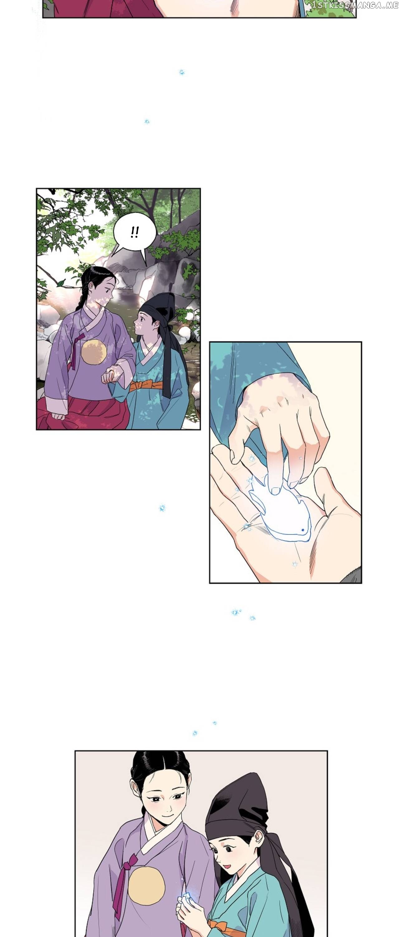 Finally, The Blue Flame chapter 4 - page 15