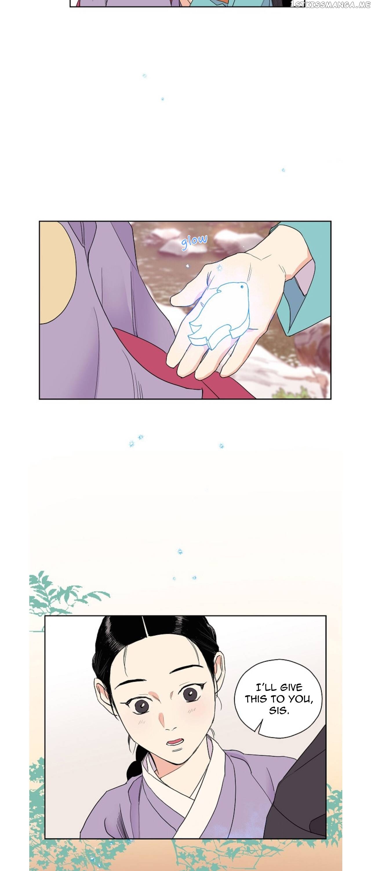 Finally, The Blue Flame chapter 4 - page 16