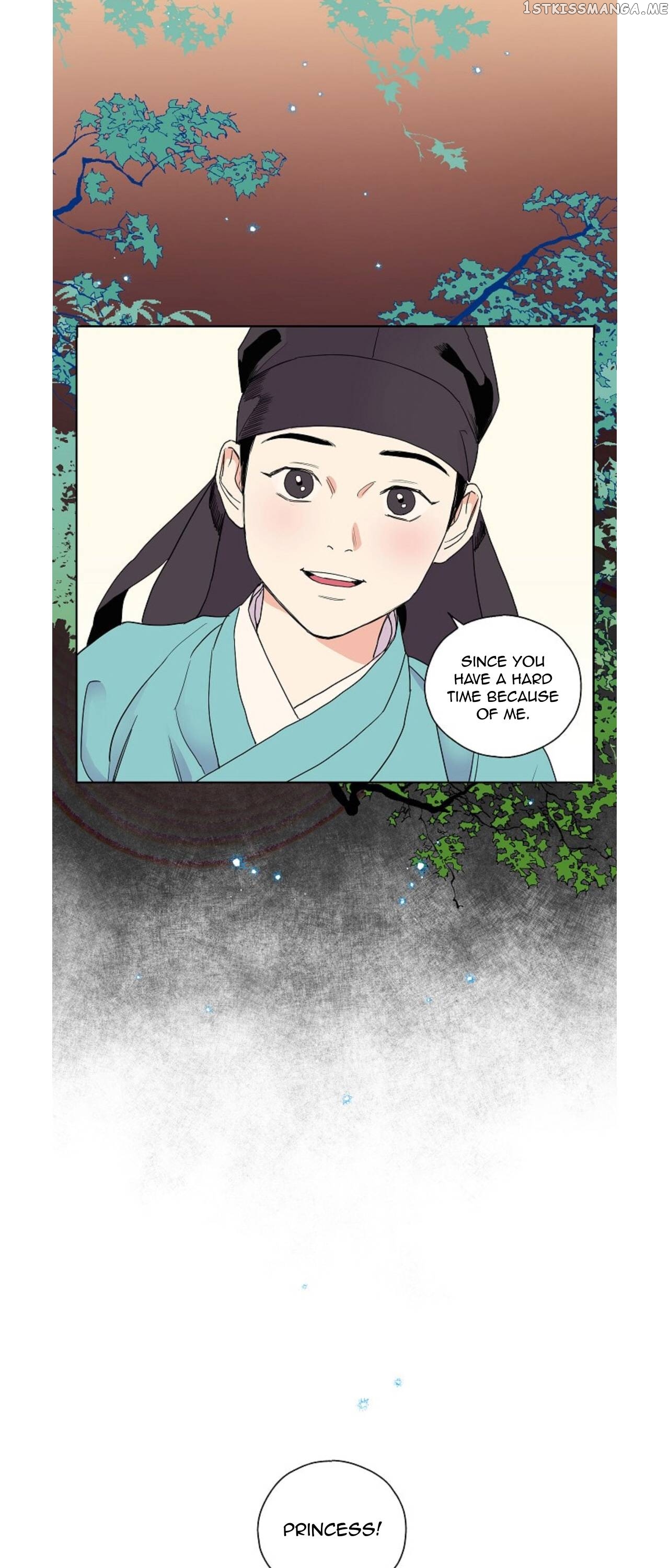Finally, The Blue Flame chapter 4 - page 17
