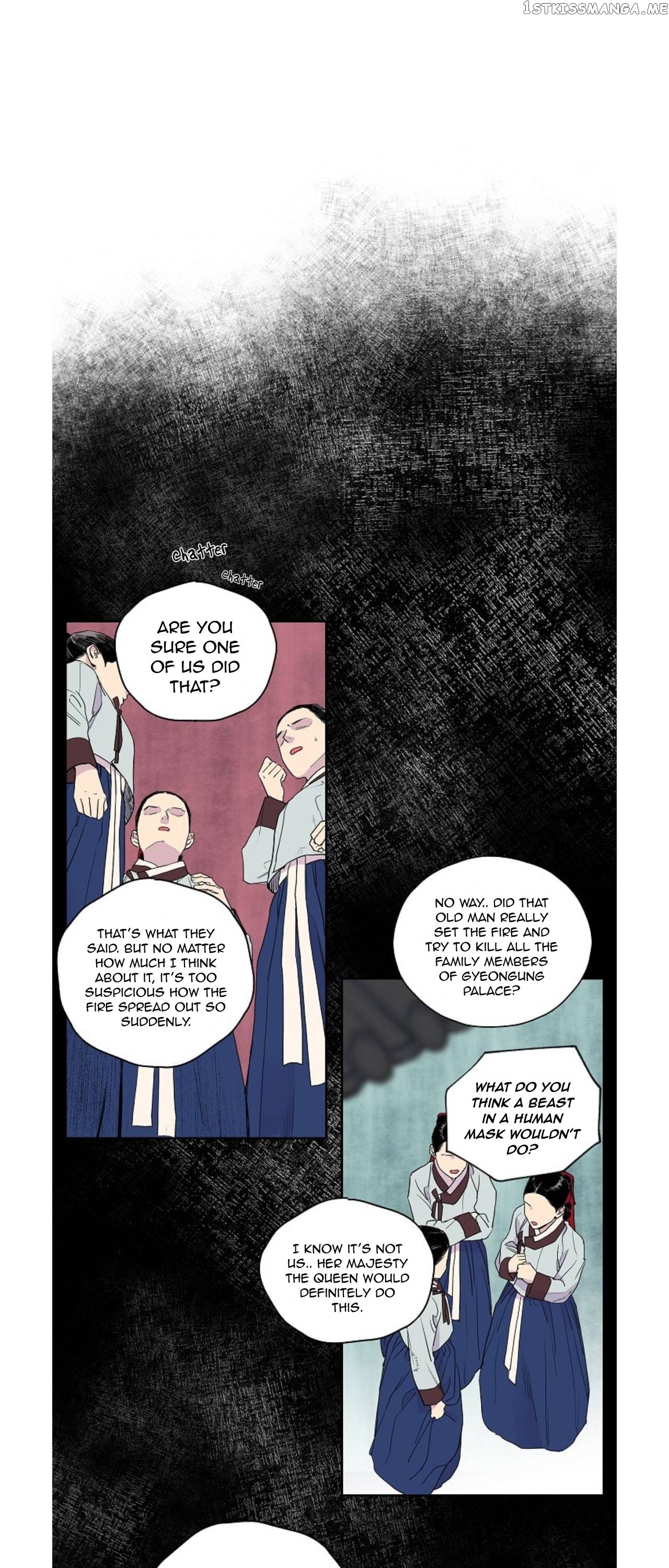 Finally, The Blue Flame chapter 4 - page 2