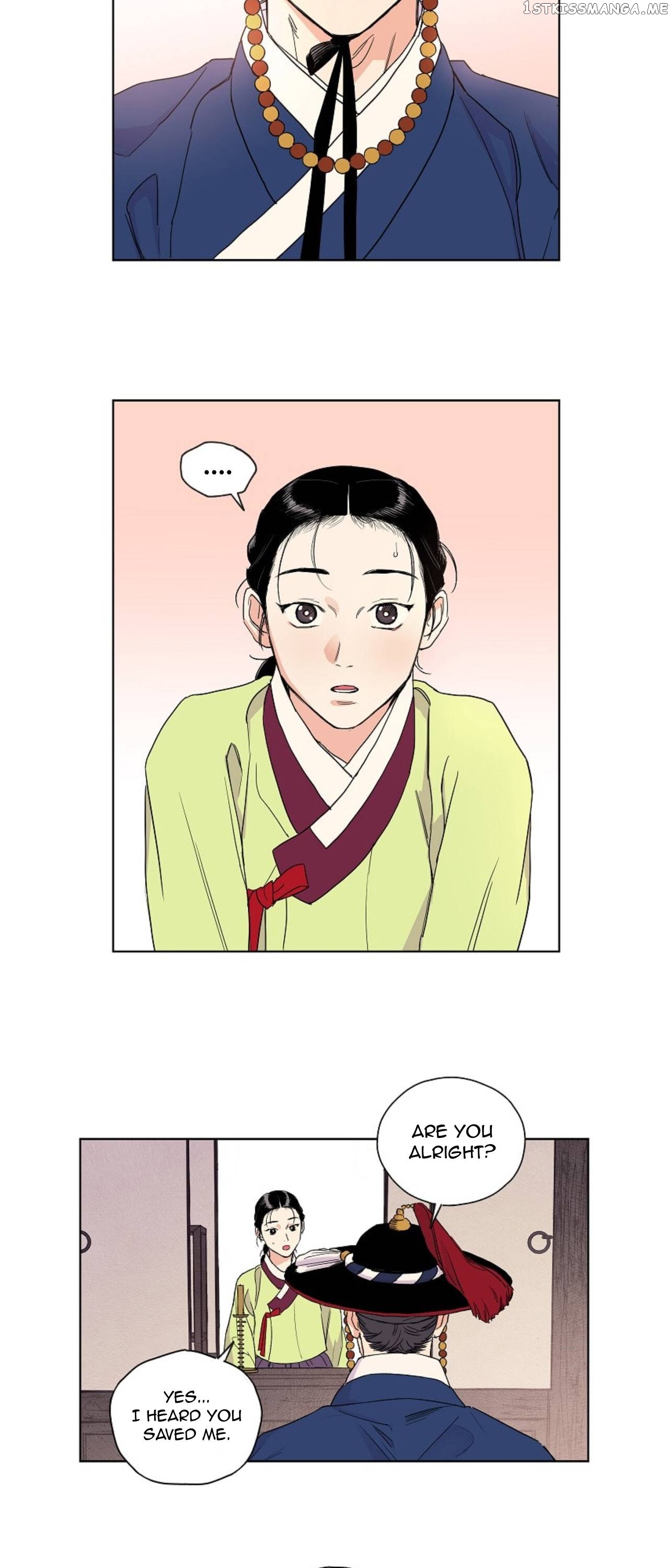 Finally, The Blue Flame chapter 4 - page 23