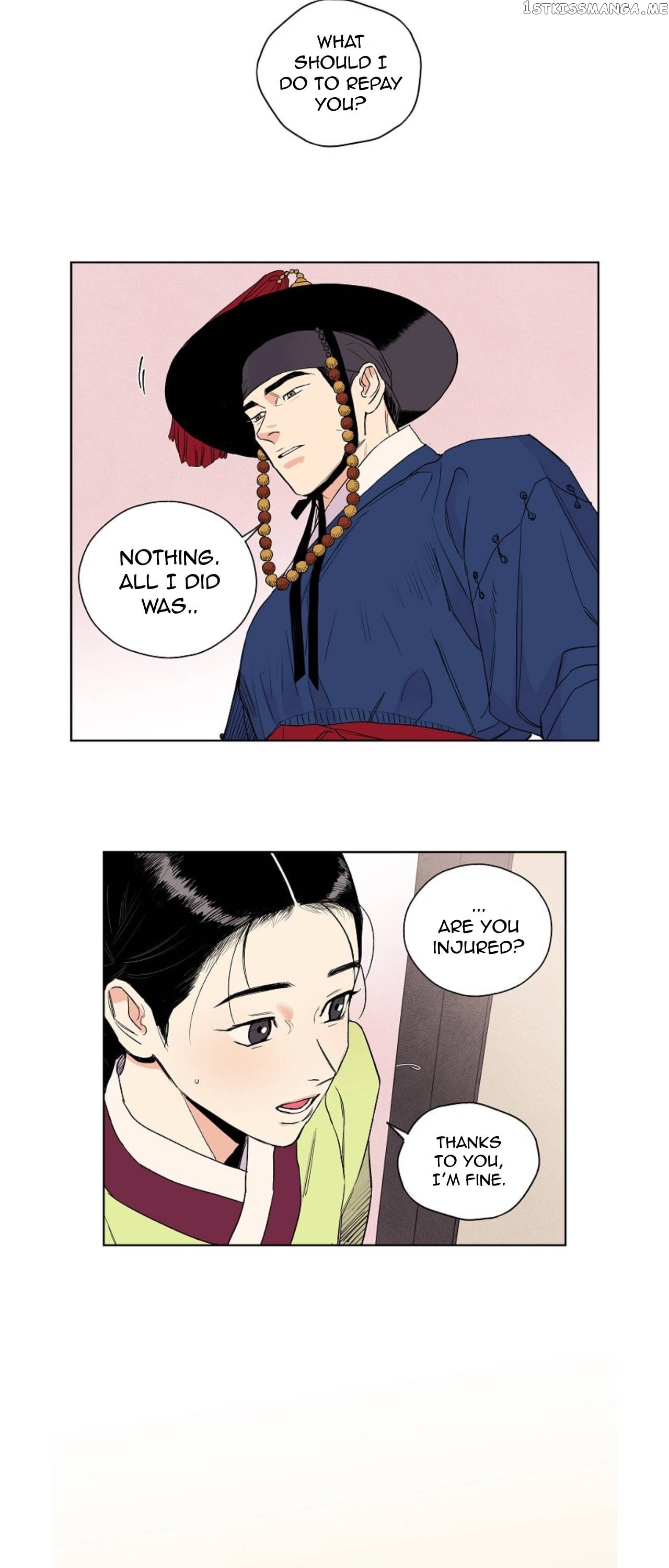 Finally, The Blue Flame chapter 4 - page 24