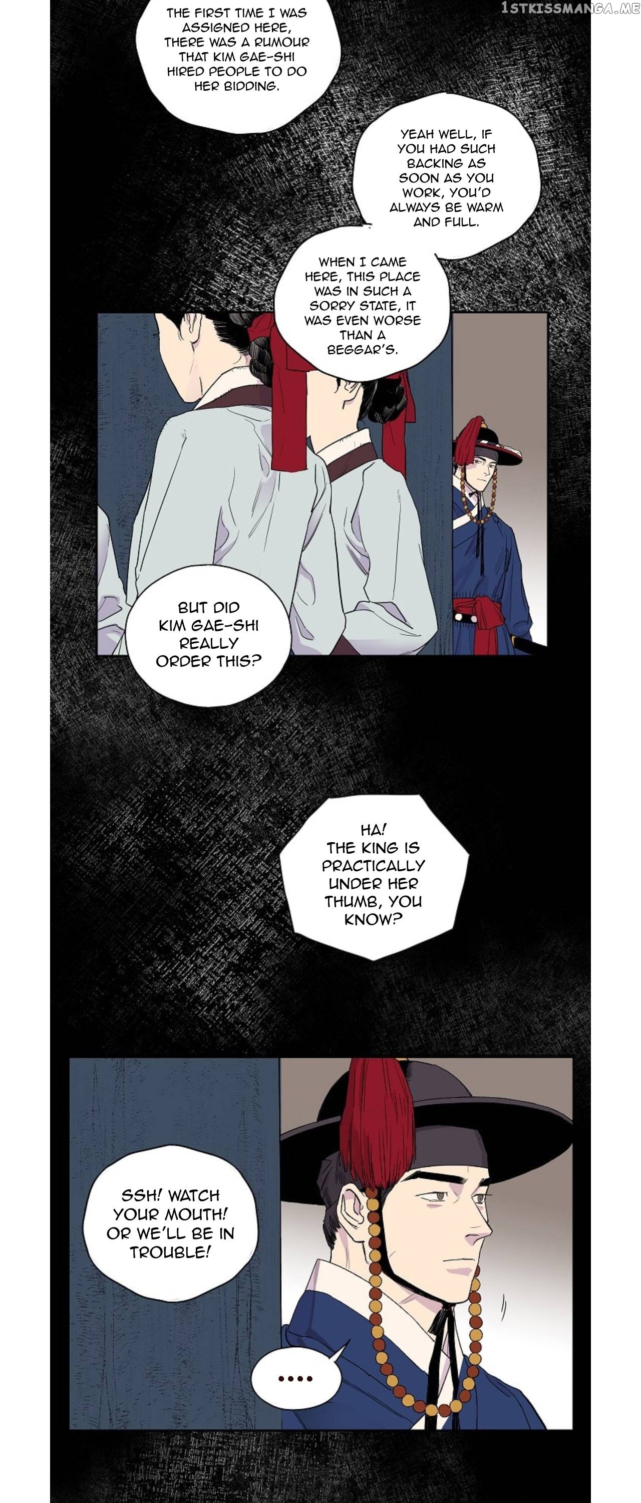 Finally, The Blue Flame chapter 4 - page 3