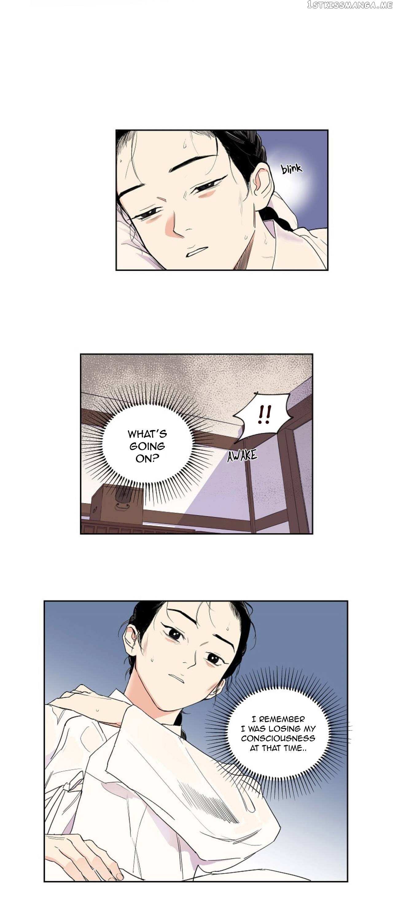Finally, The Blue Flame chapter 4 - page 5