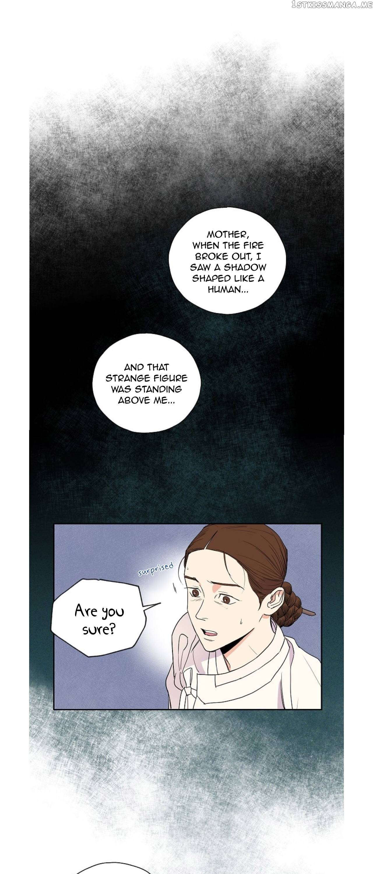 Finally, The Blue Flame chapter 4 - page 7