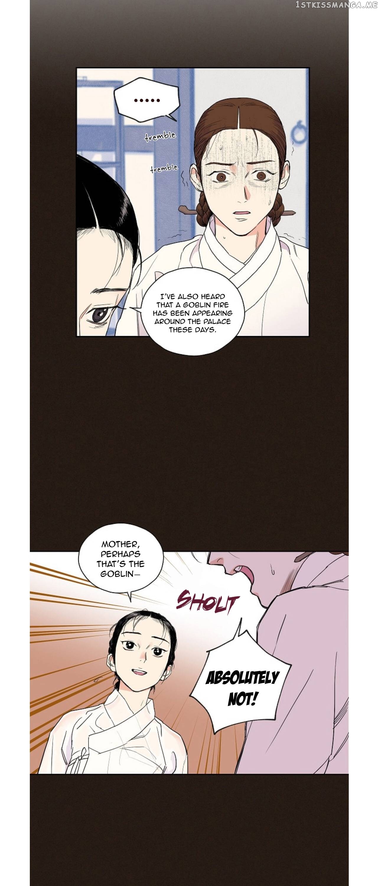 Finally, The Blue Flame chapter 4 - page 9