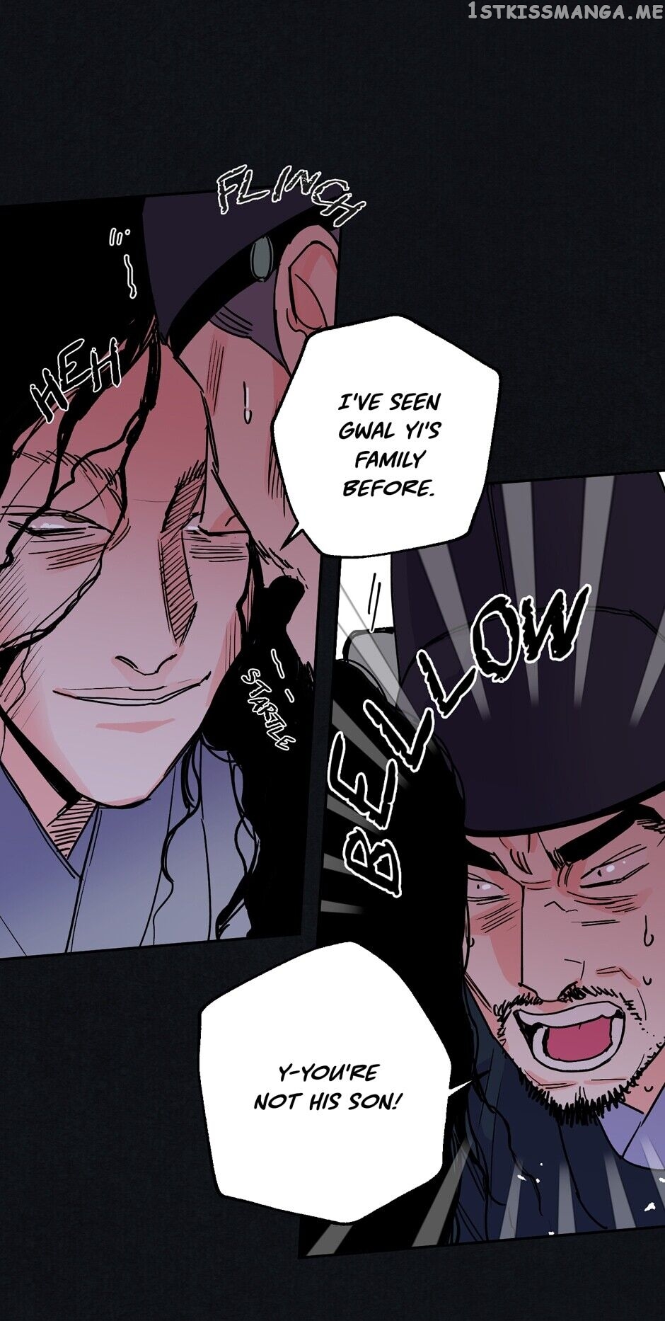 Finally, The Blue Flame chapter 64 - page 15