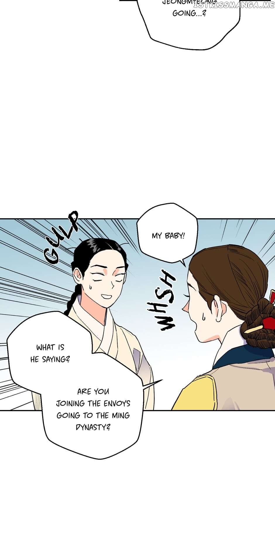 Finally, The Blue Flame chapter 64 - page 44