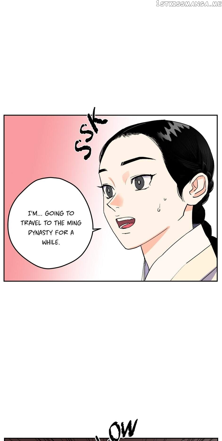 Finally, The Blue Flame chapter 64 - page 46