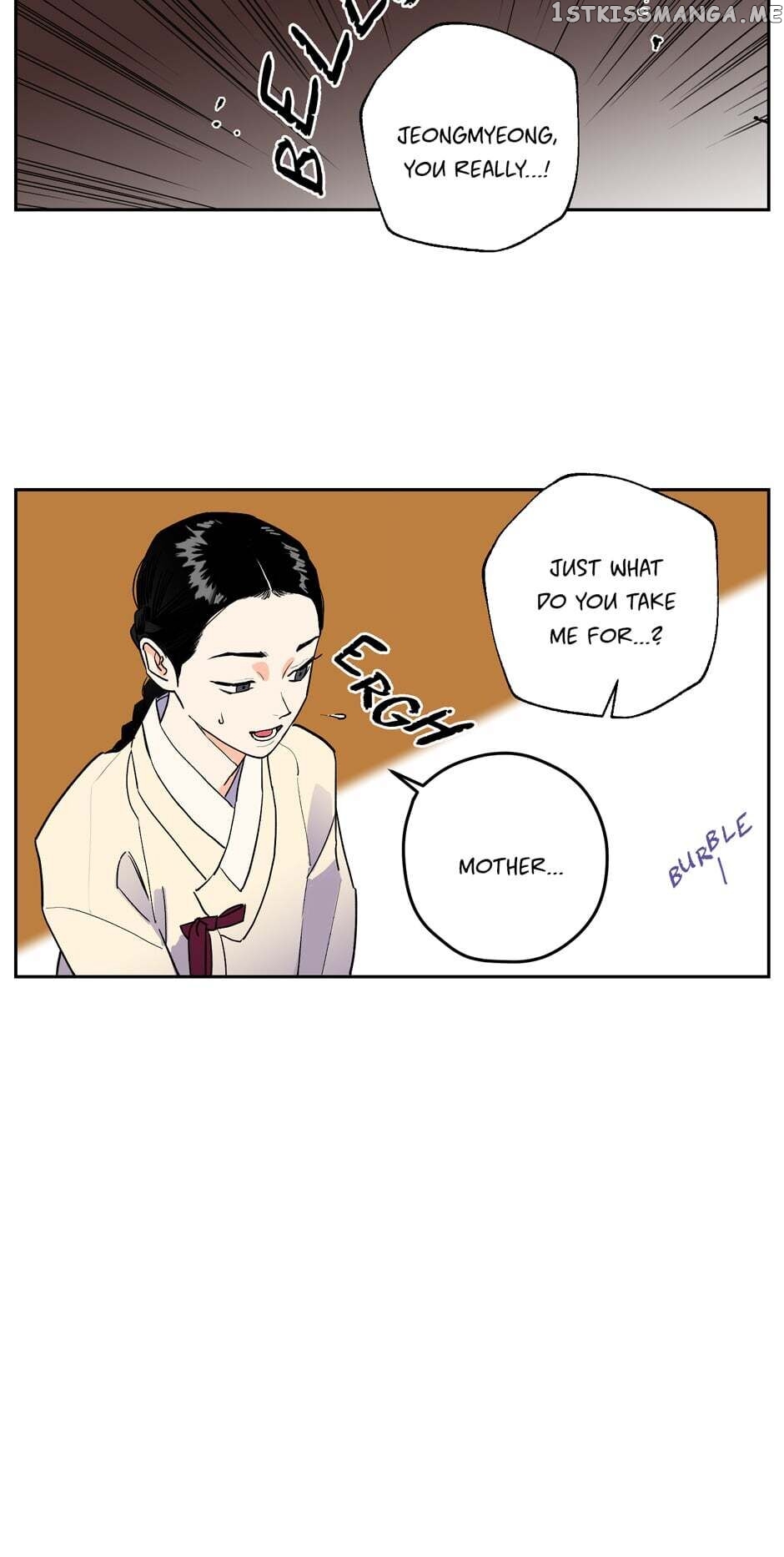 Finally, The Blue Flame chapter 64 - page 47