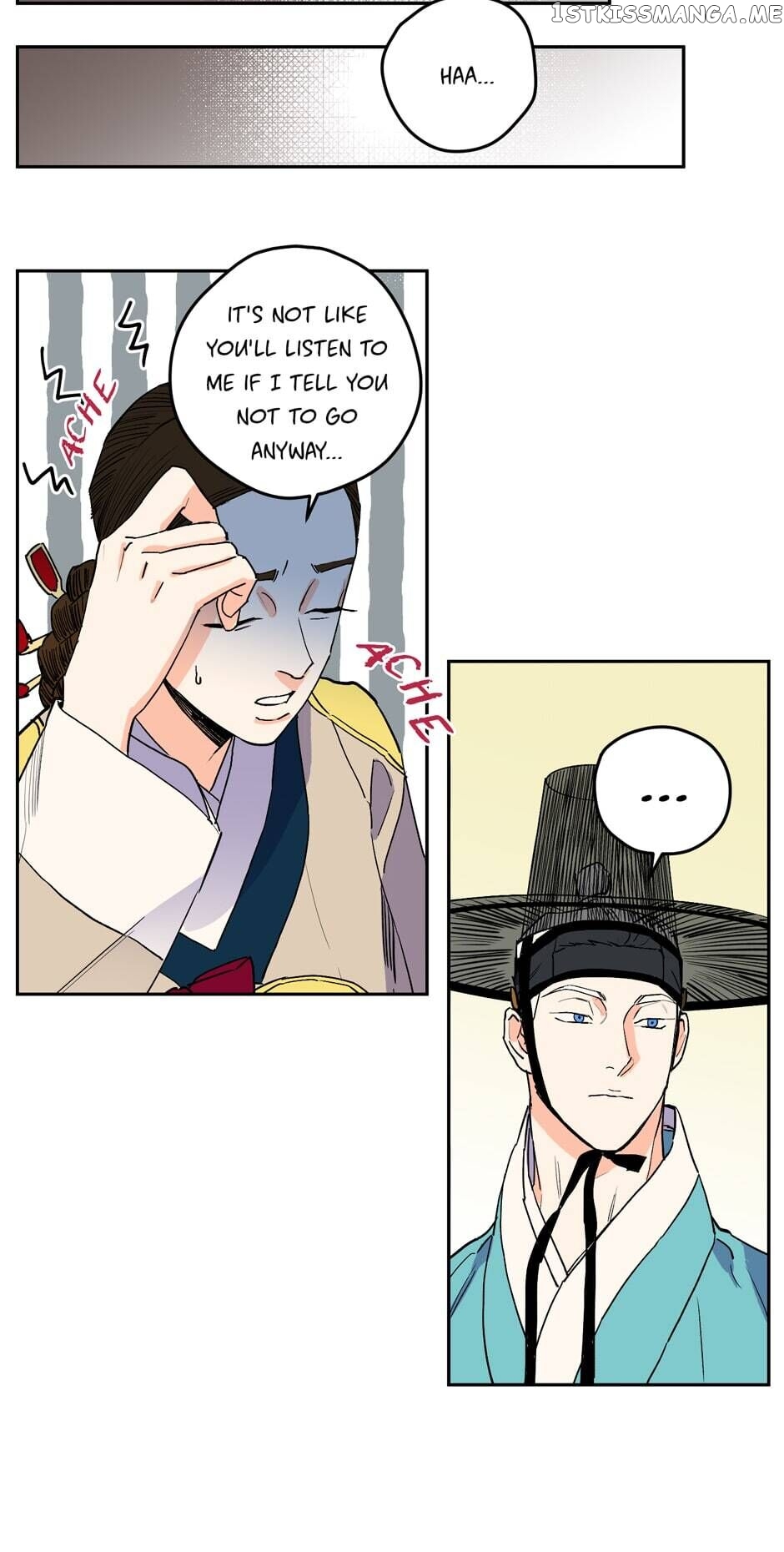 Finally, The Blue Flame chapter 64 - page 49