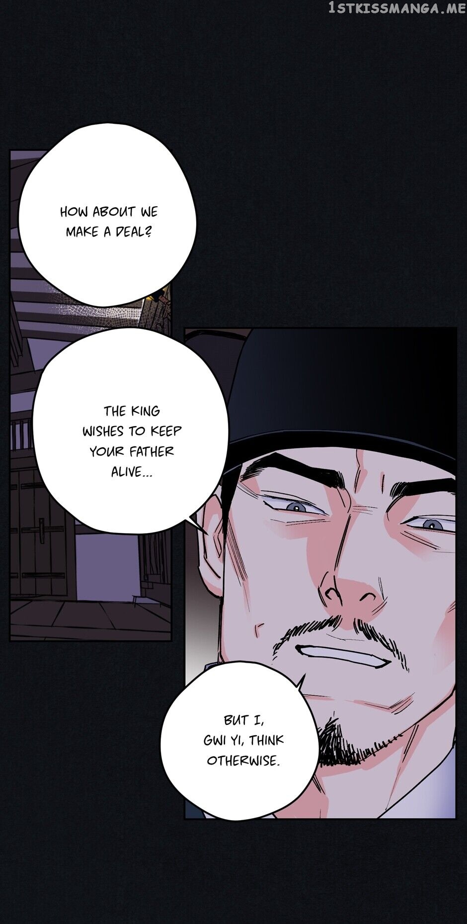 Finally, The Blue Flame chapter 64 - page 7