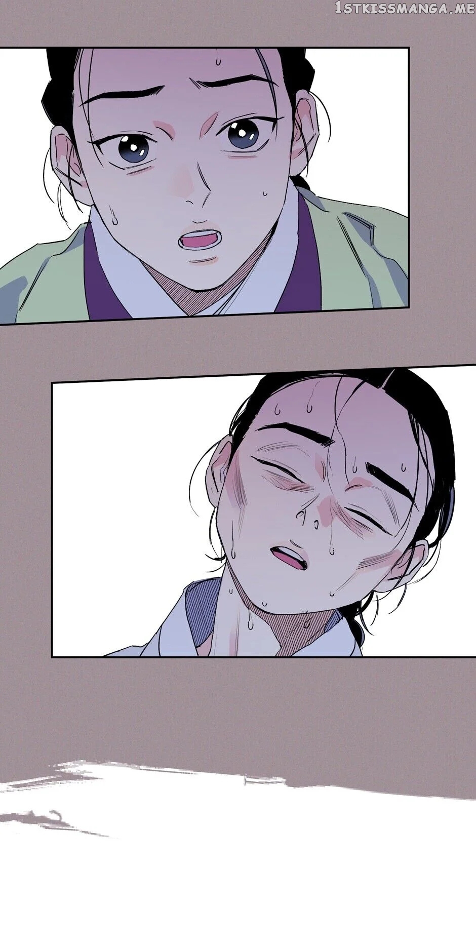 Finally, The Blue Flame chapter 40 - page 13