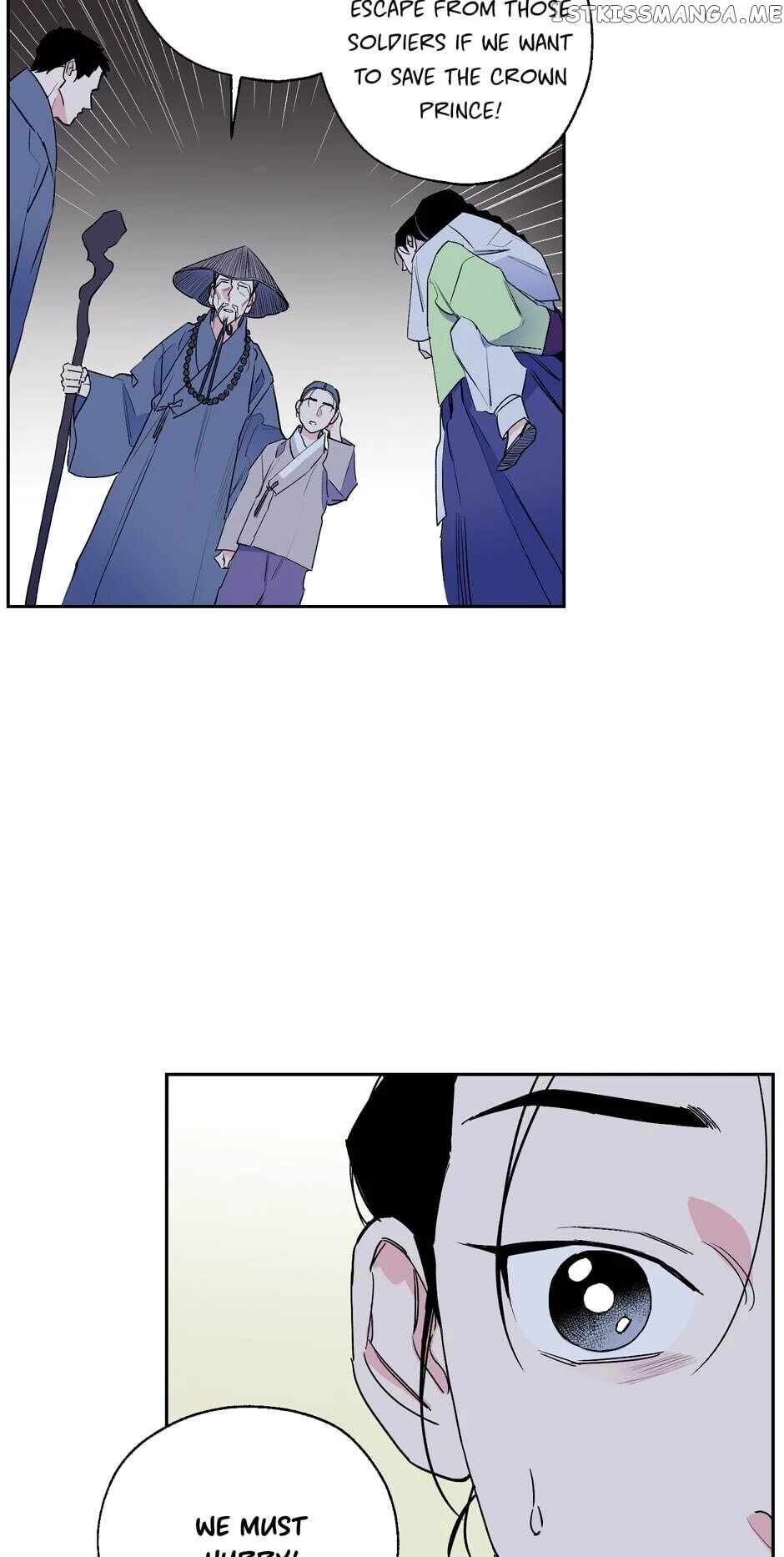 Finally, The Blue Flame chapter 40 - page 24