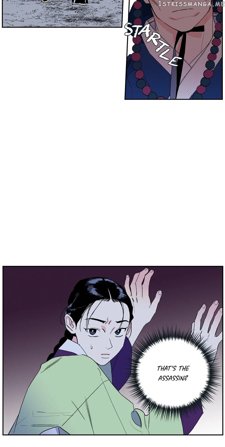 Finally, The Blue Flame chapter 40 - page 6
