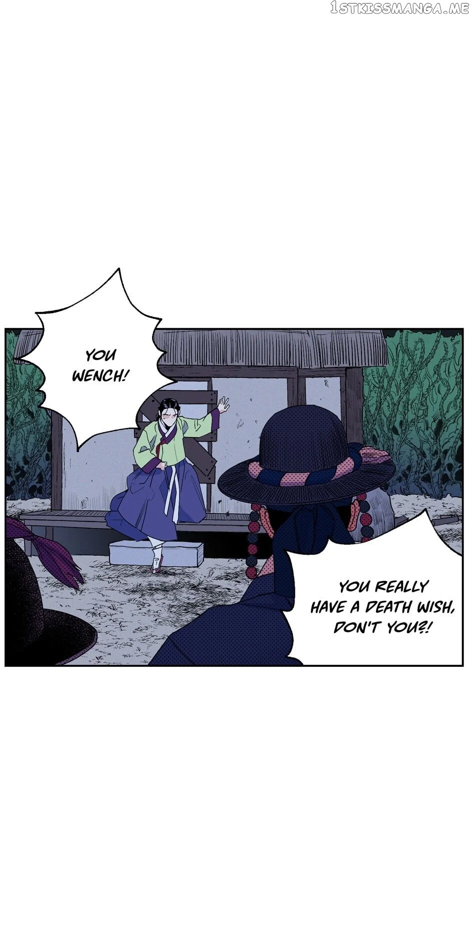 Finally, The Blue Flame chapter 40 - page 7