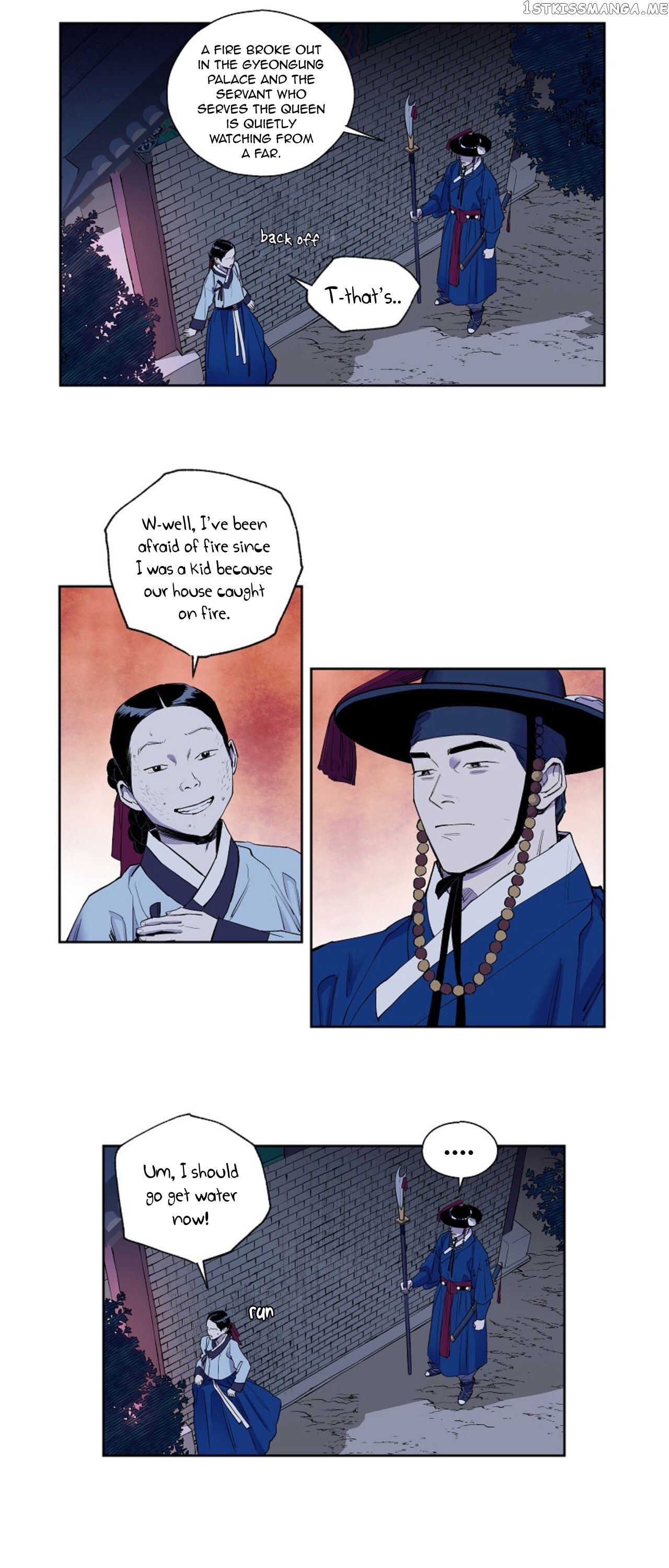 Finally, The Blue Flame chapter 3 - page 12