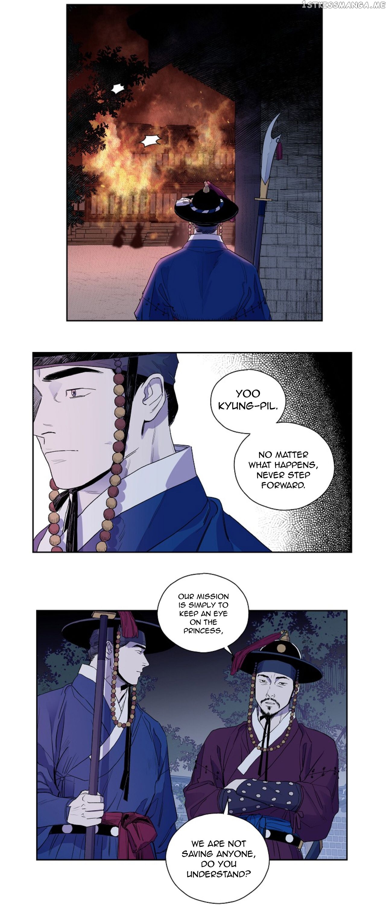 Finally, The Blue Flame chapter 3 - page 13
